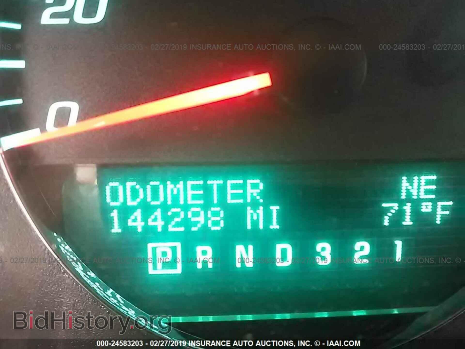 2011 CHEVROLET IMPALA - VIN: 2G1WG5EK8B1281493 - Photo 7