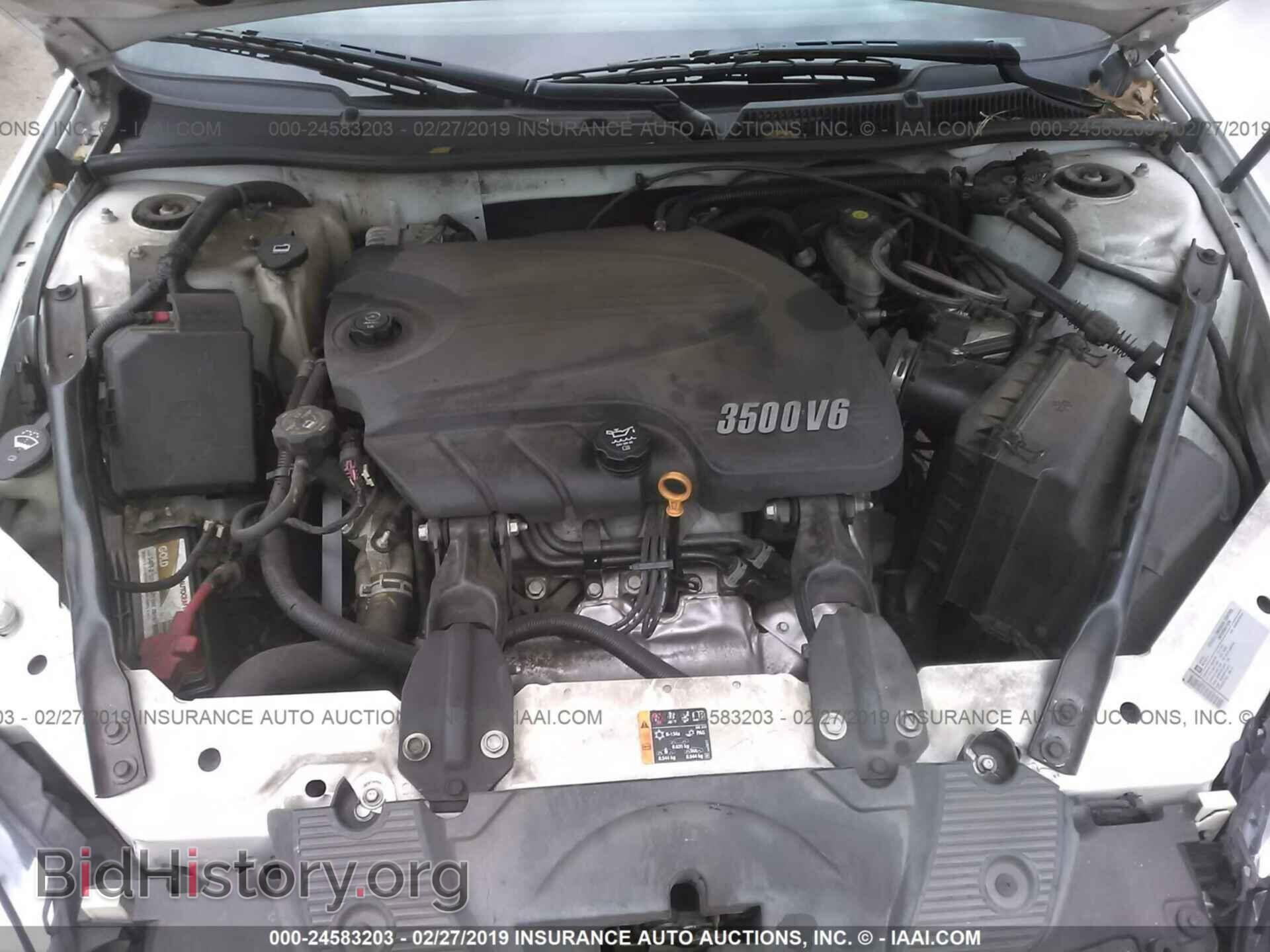 2011 CHEVROLET IMPALA - VIN: 2G1WG5EK8B1281493 - Photo 10