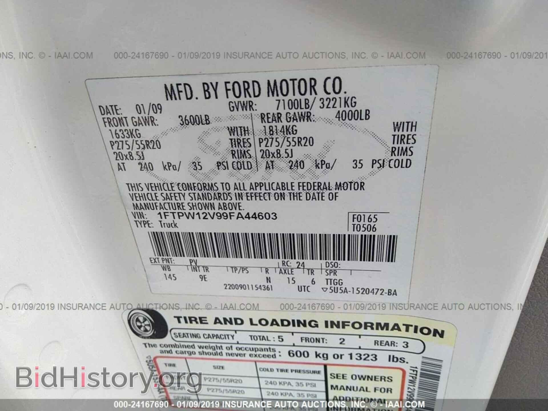 2009 FORD F150 - VIN: 1FTPW12V99FA44603 - Фото 9