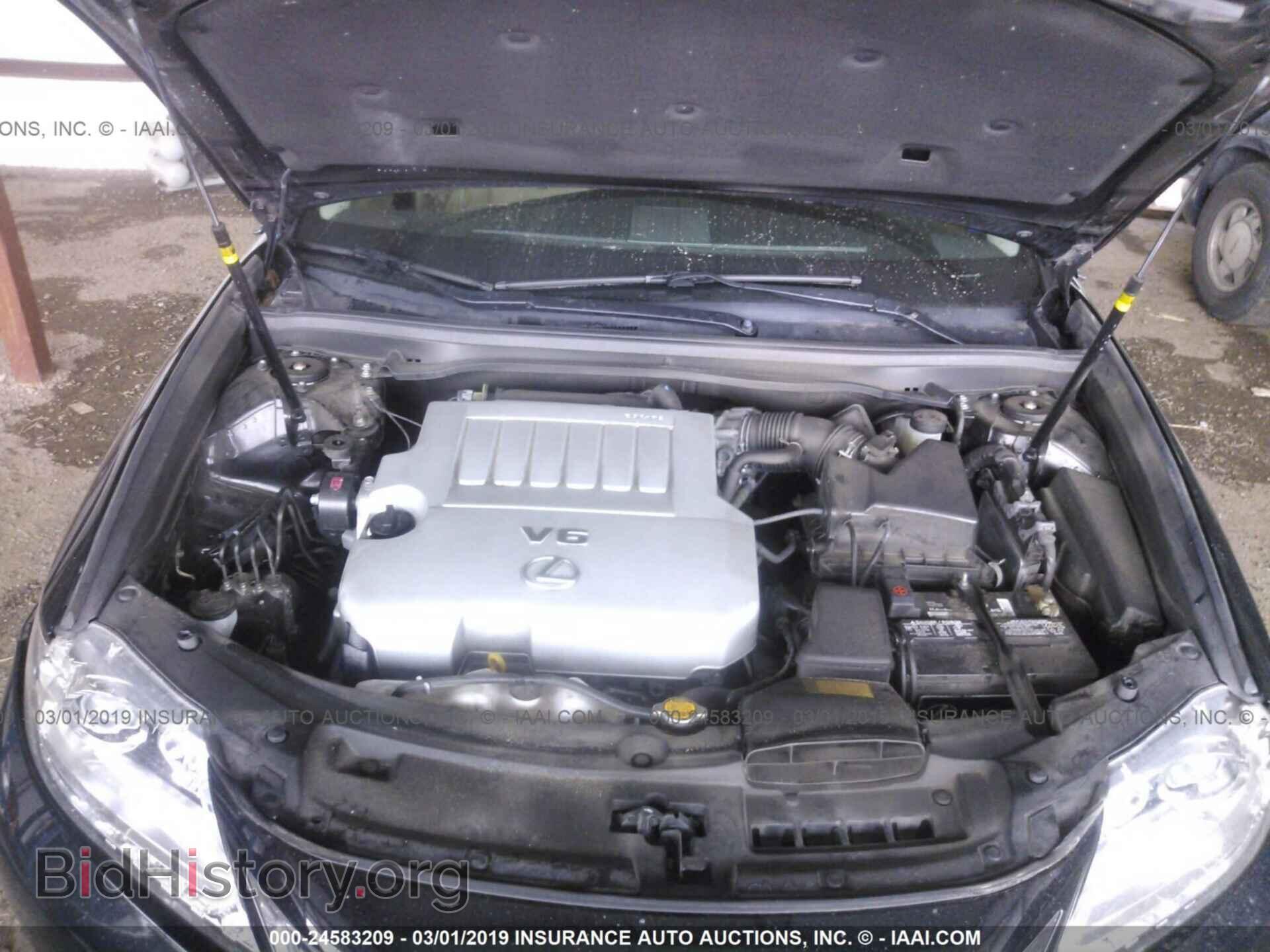 2014 LEXUS ES - VIN: JTHBK1GG2E2108092 - Photo 10