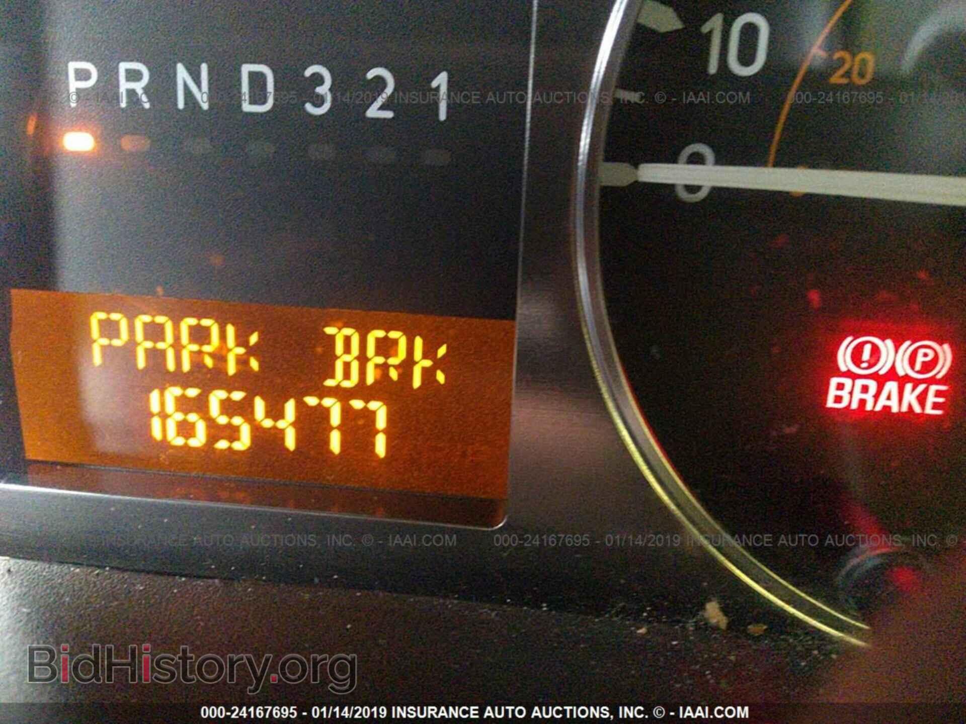 2014 FORD FOCUS - VIN: 1FADP3L95EL401600 - Фото 7