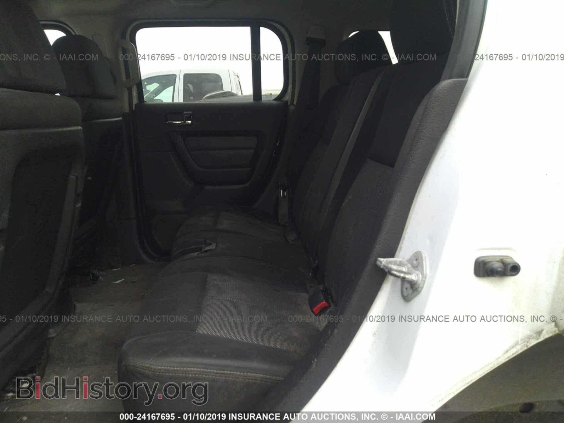 2014 FORD FOCUS - VIN: 1FADP3L95EL401600 - Фото 8