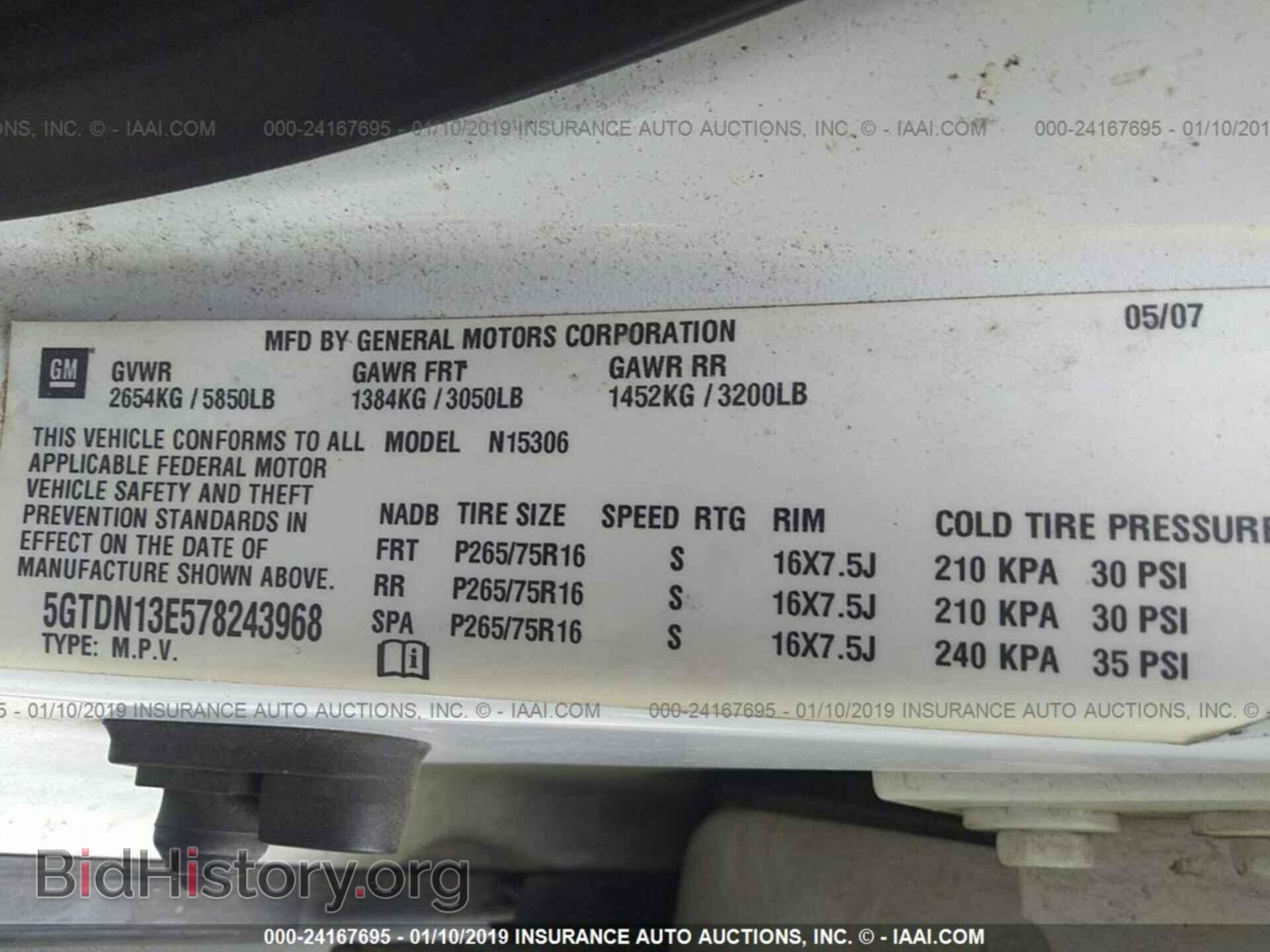 2014 FORD FOCUS - VIN: 1FADP3L95EL401600 - Фото 9
