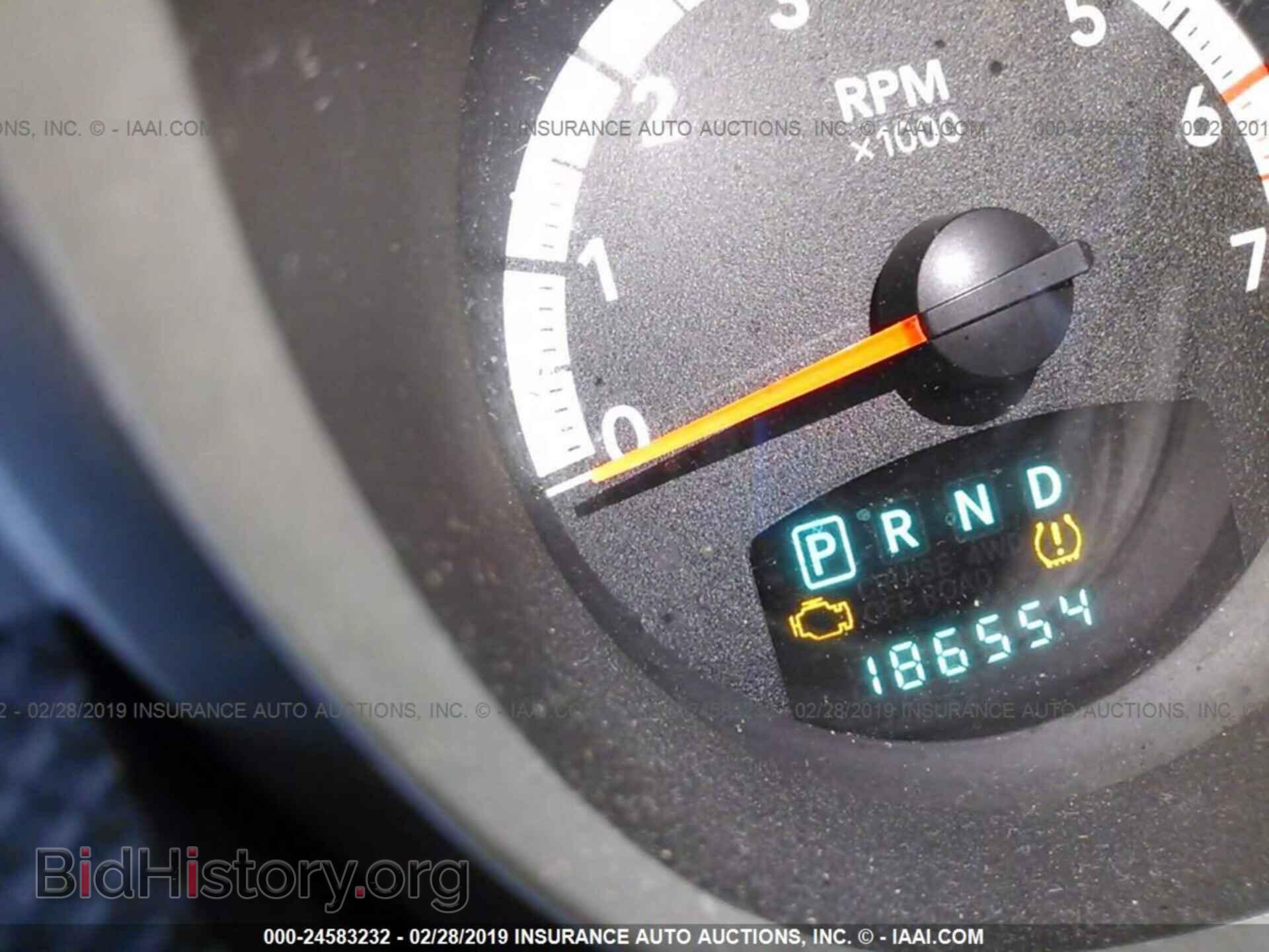 2008 DODGE NITRO - VIN: 1D8GU58648W219904 - Photo 7