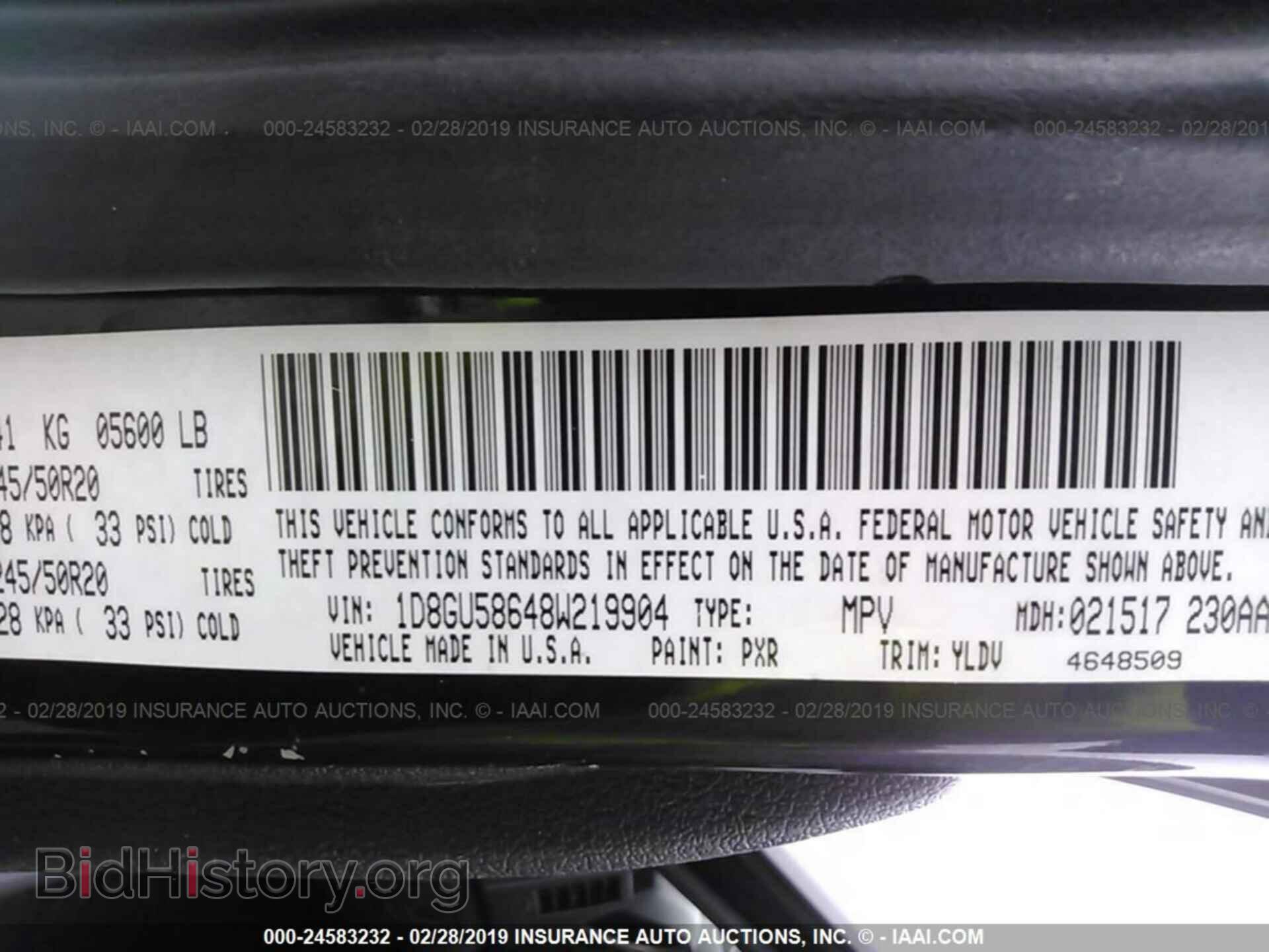 2008 DODGE NITRO - VIN: 1D8GU58648W219904 - Photo 9