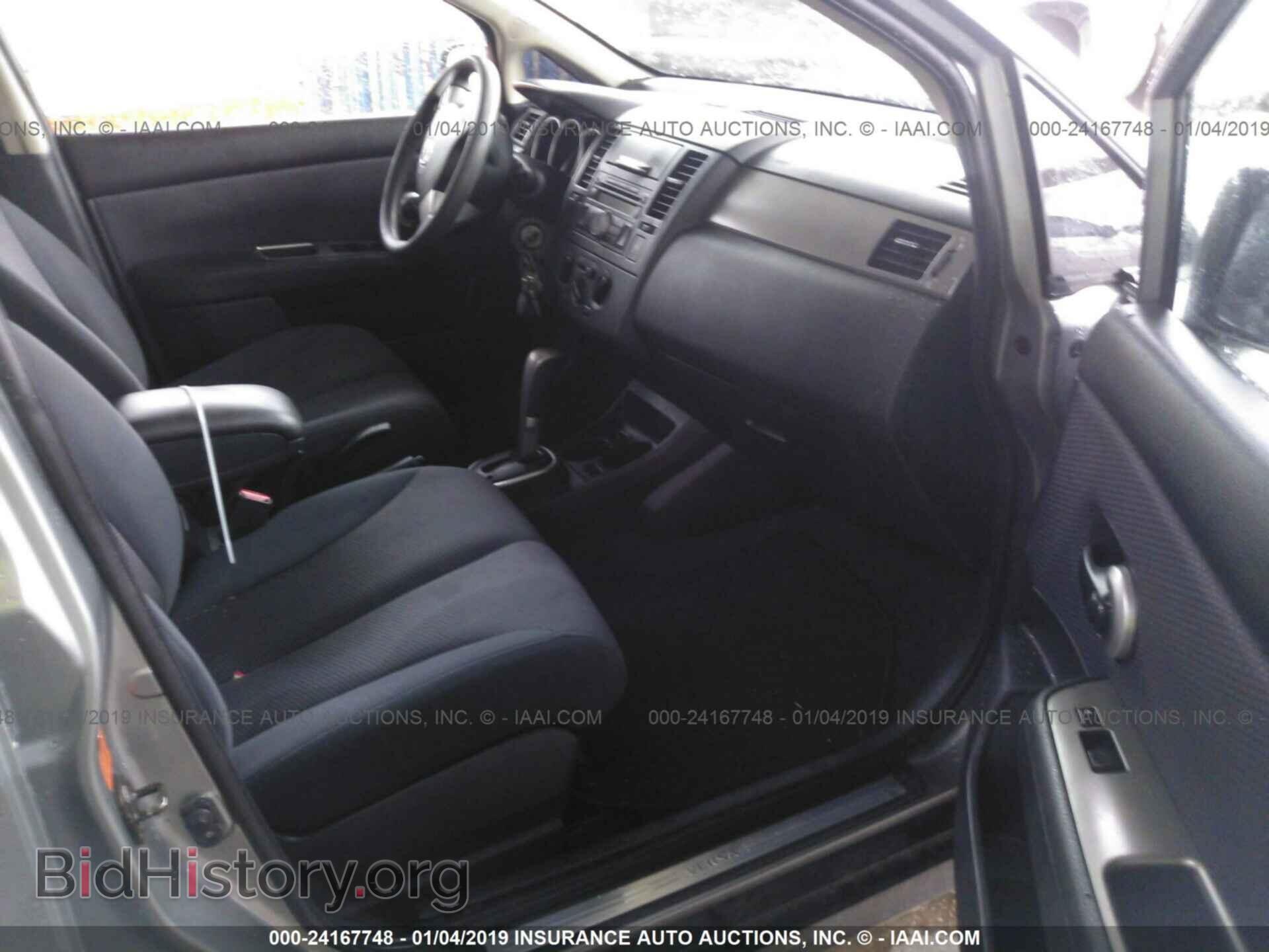 2007 NISSAN VERSA - VIN: 3N1BC13E47L404237 - Фото 5