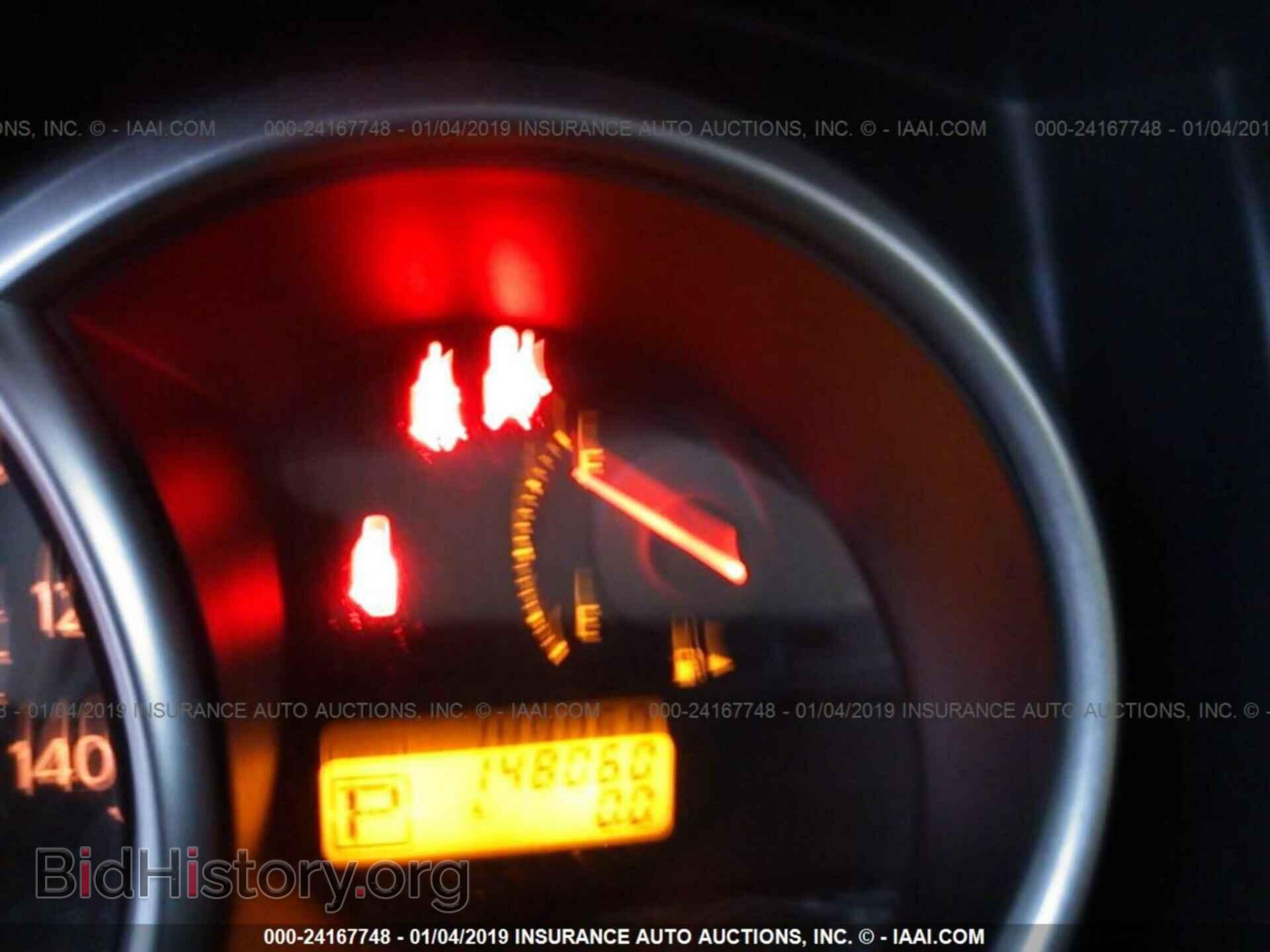 2007 NISSAN VERSA - VIN: 3N1BC13E47L404237 - Фото 7