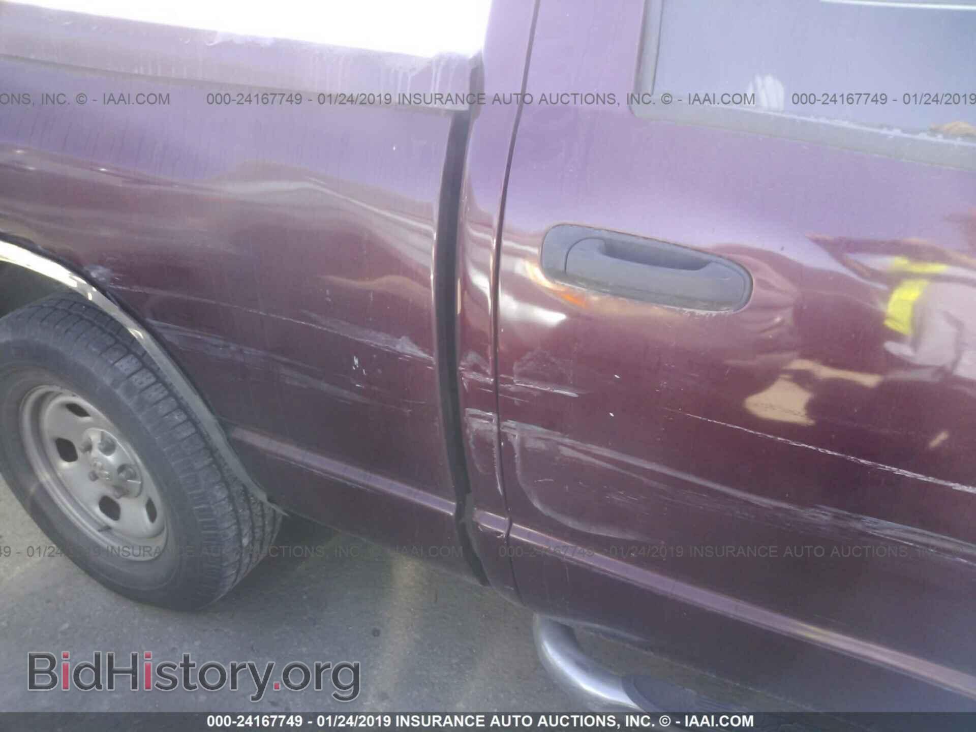 2003 DODGE RAM 1500 - VIN: 1D7HA18N53S203051 - Photo 6