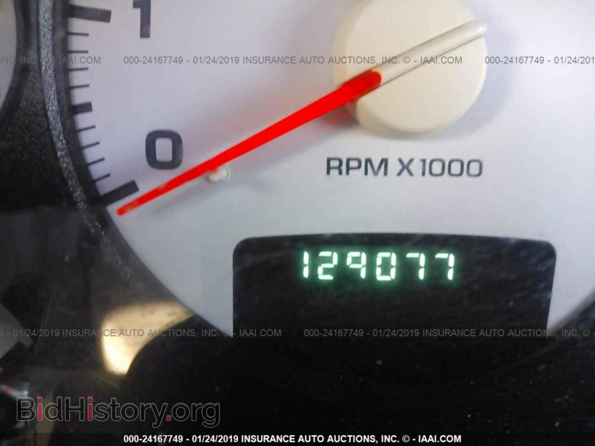 2003 DODGE RAM 1500 - VIN: 1D7HA18N53S203051 - Photo 7