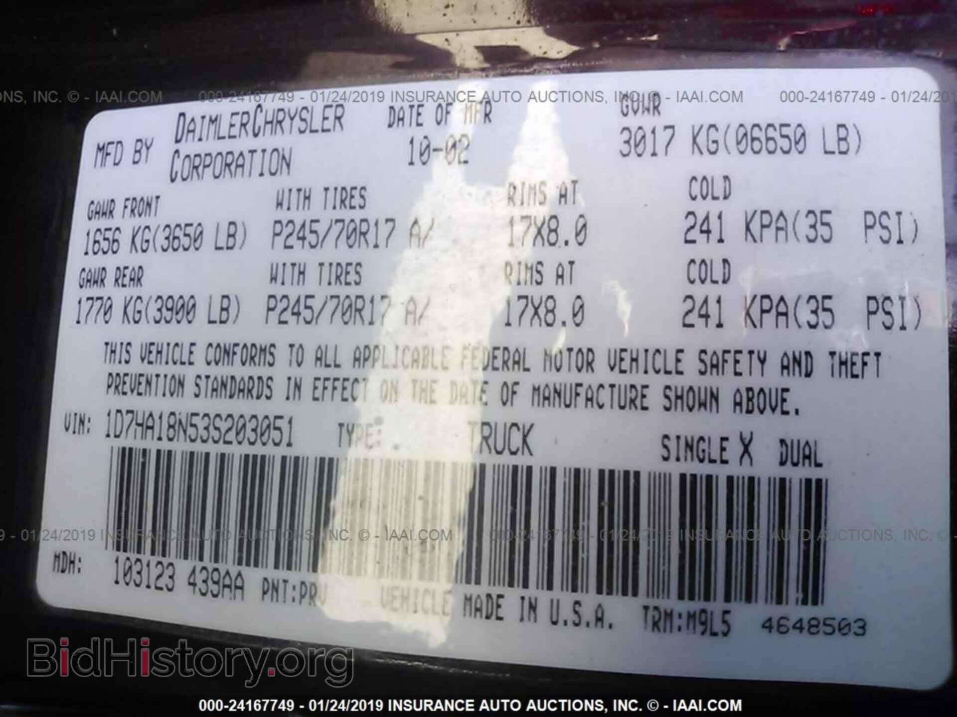 2003 DODGE RAM 1500 - VIN: 1D7HA18N53S203051 - Photo 9