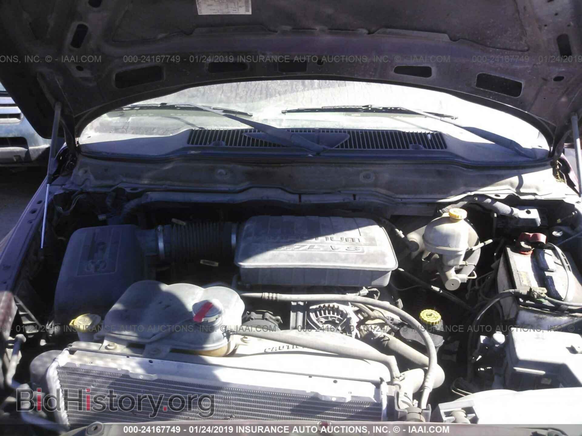 2003 DODGE RAM 1500 - VIN: 1D7HA18N53S203051 - Photo 10