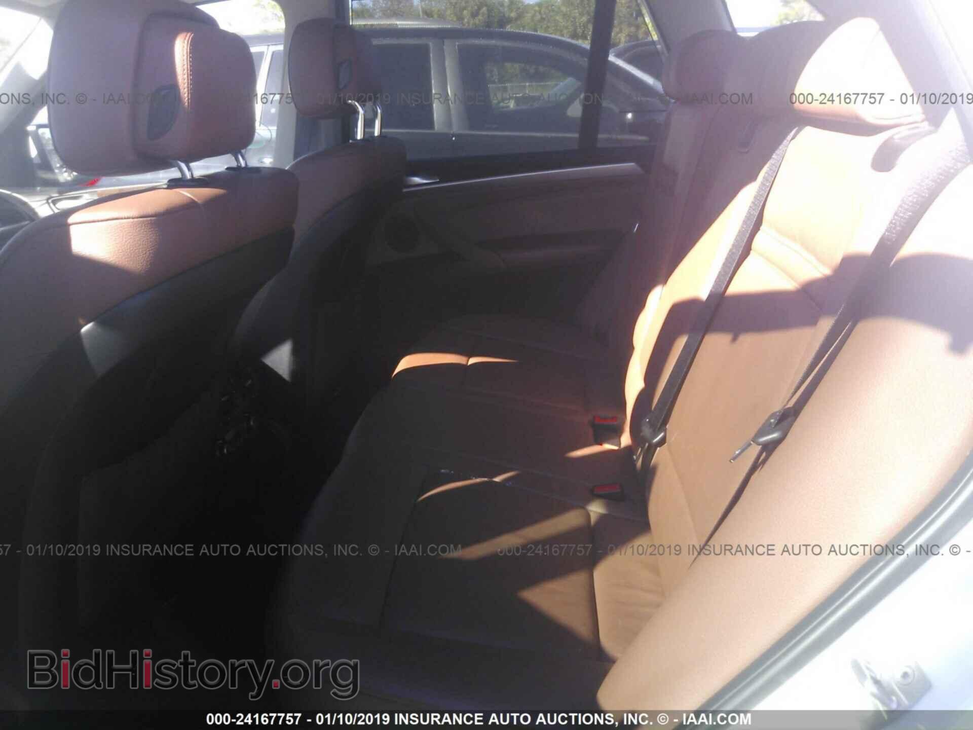 2012 BMW X5 - VIN: 5UXZV4C51CL763394 - Фото 8