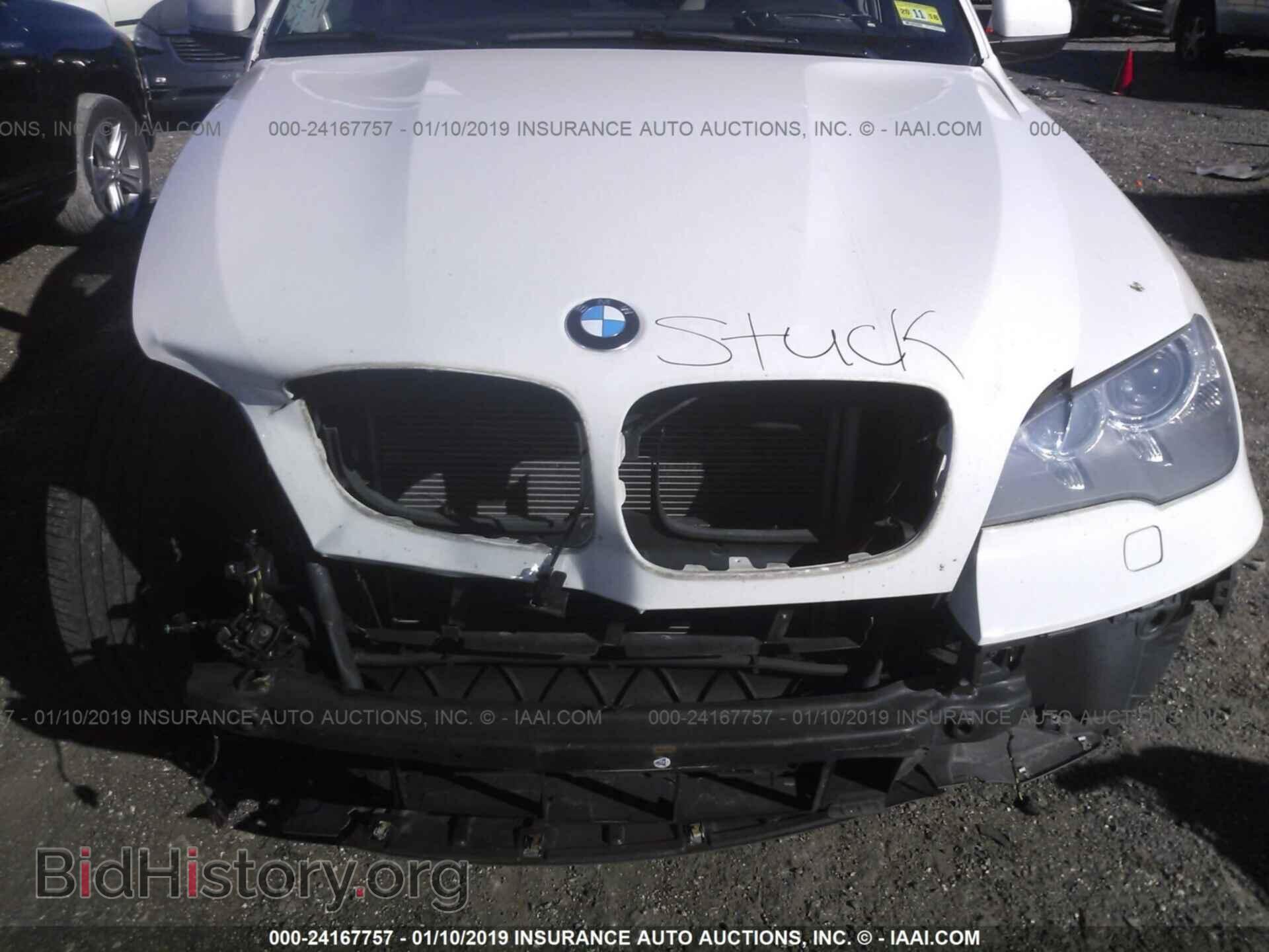 2012 BMW X5 - VIN: 5UXZV4C51CL763394 - Фото 10