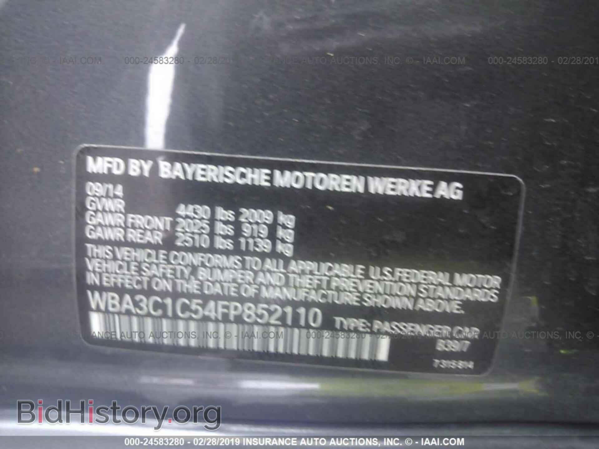 2015 BMW 328 - VIN: WBA3C1C54FP852110 - Фото 9