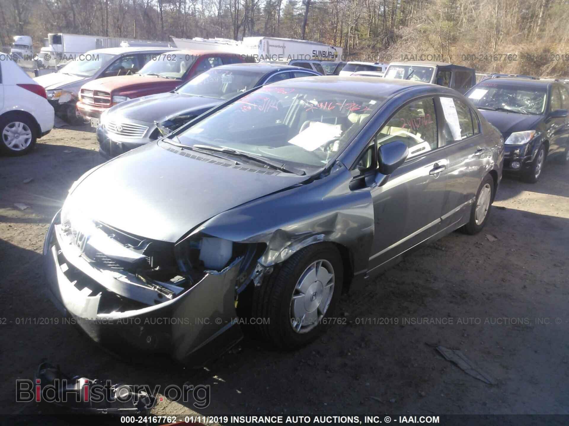 2011 HONDA CIVIC - VIN: JHMFA3F2XBS001180 - Photo 2