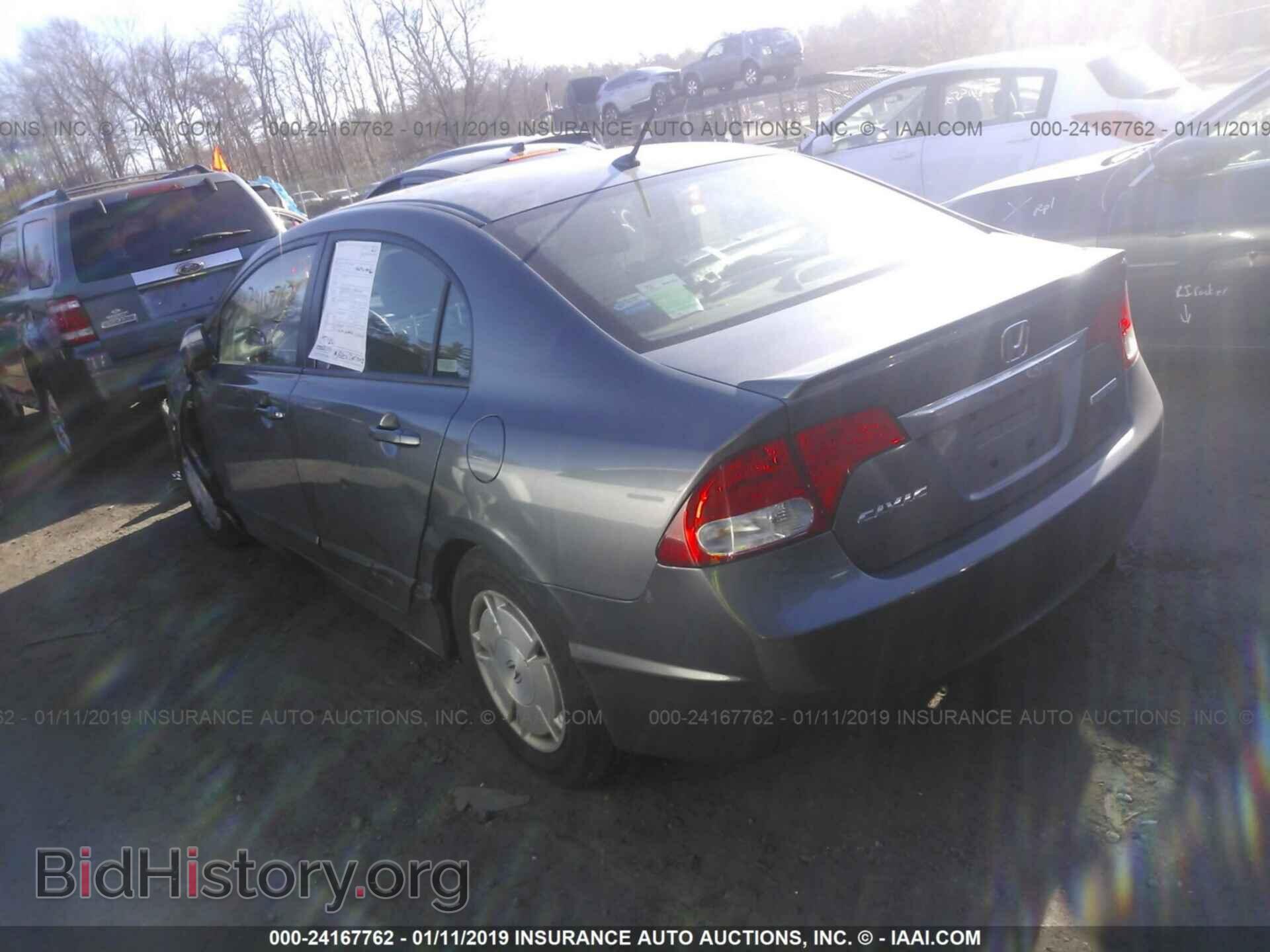 2011 HONDA CIVIC - VIN: JHMFA3F2XBS001180 - Photo 3