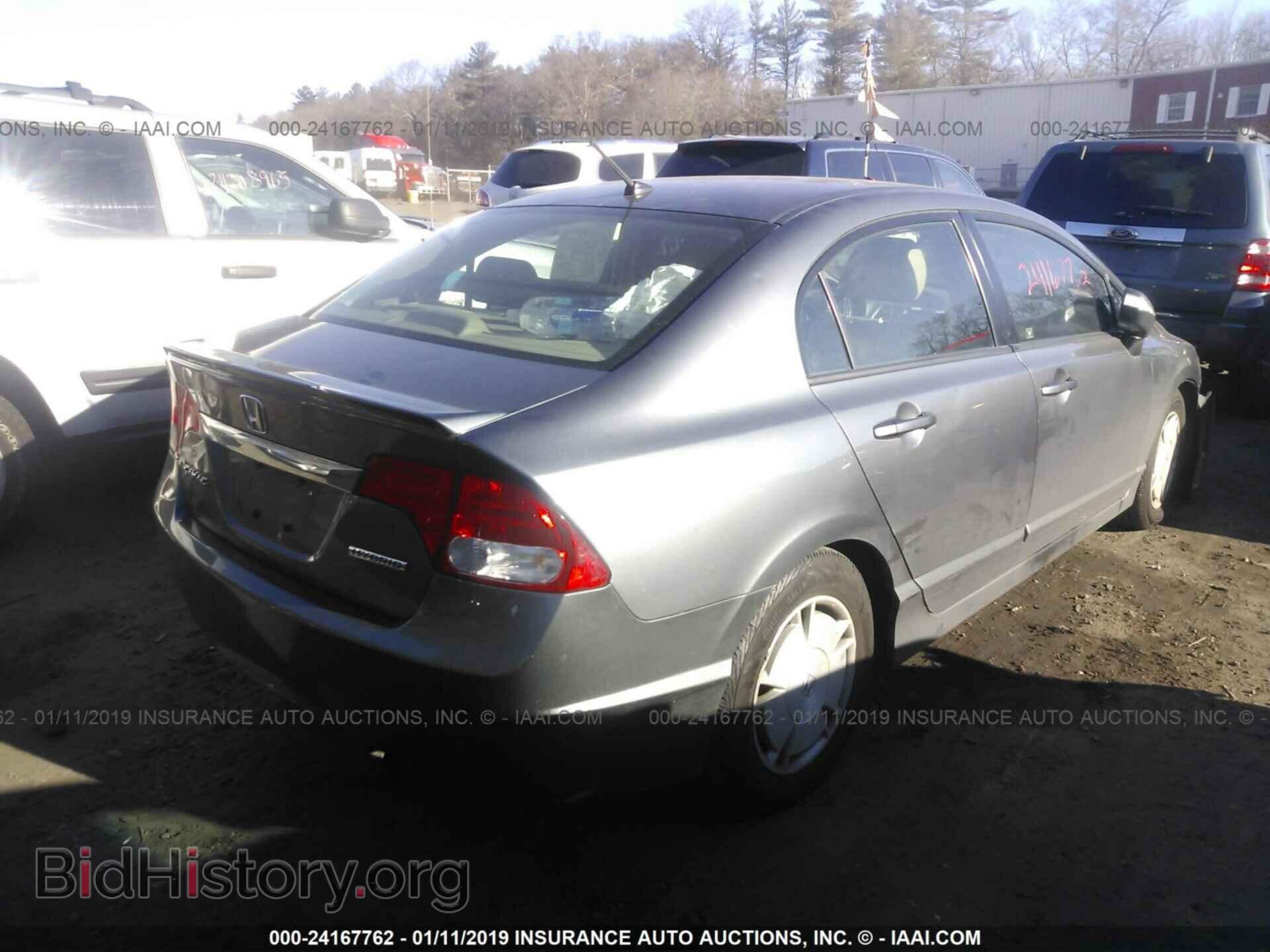 2011 HONDA CIVIC - VIN: JHMFA3F2XBS001180 - Photo 4