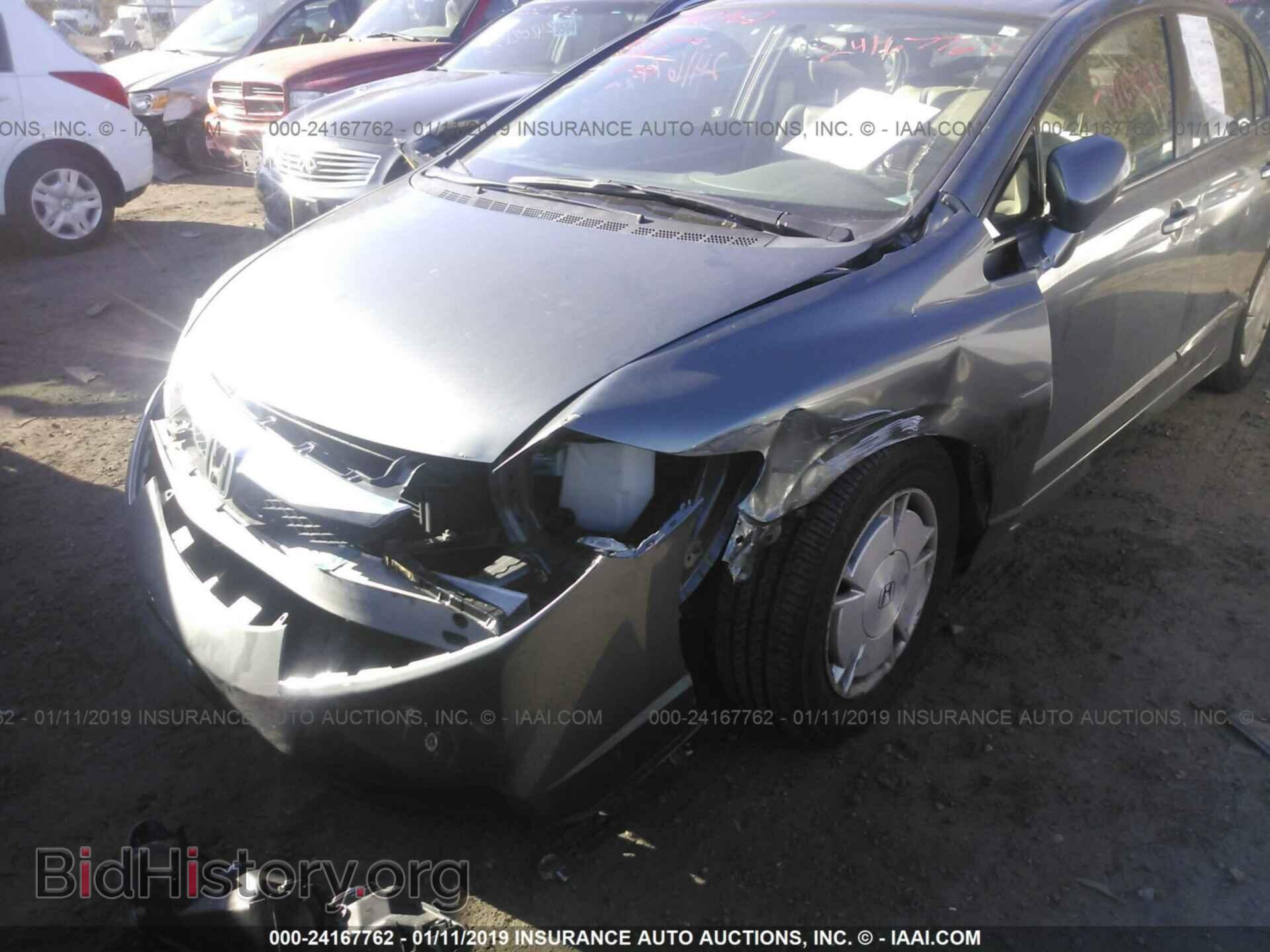 2011 HONDA CIVIC - VIN: JHMFA3F2XBS001180 - Photo 6
