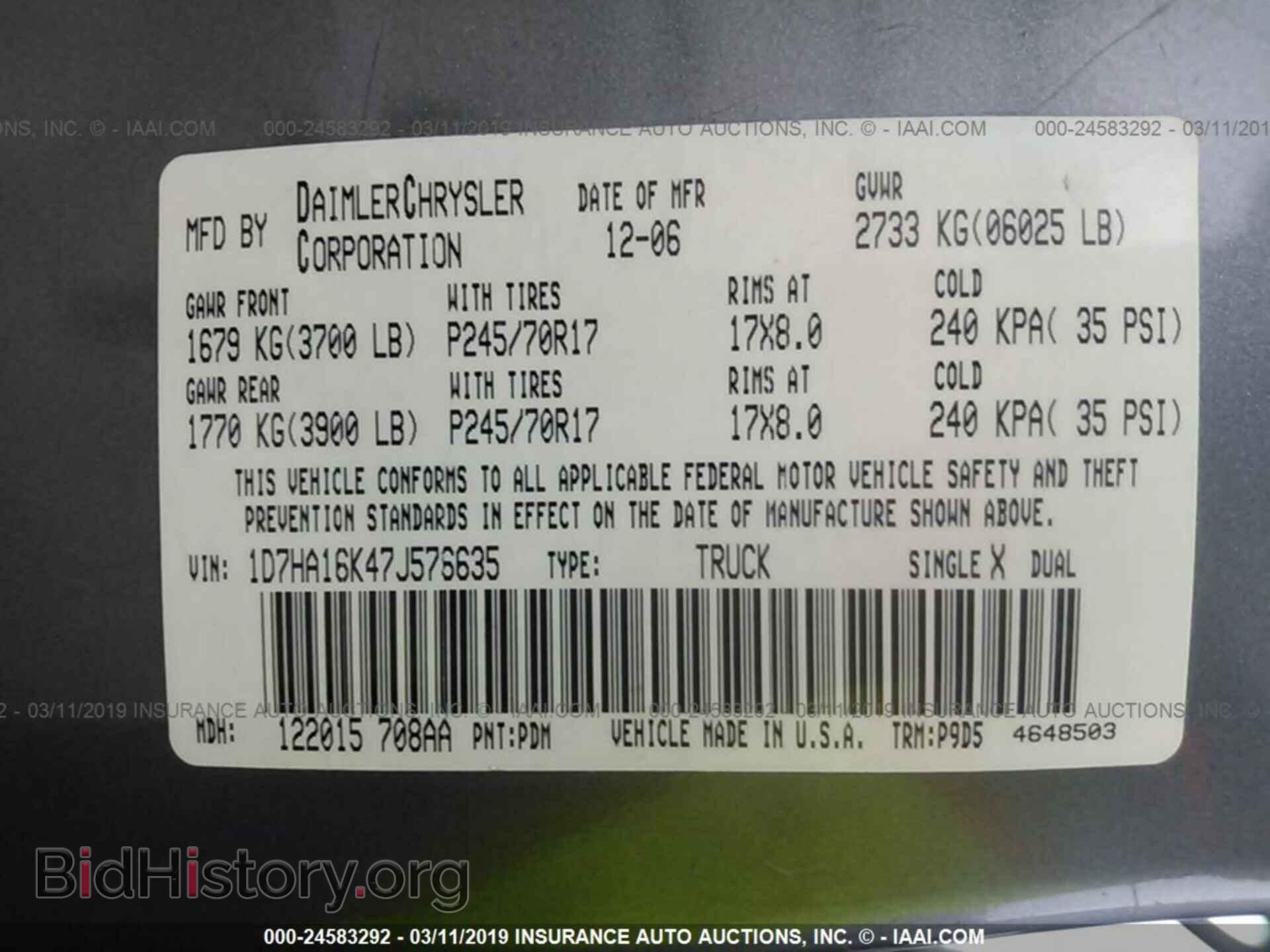 2007 DODGE RAM 1500 - VIN: 1D7HA16K47J576635 - Фото 9