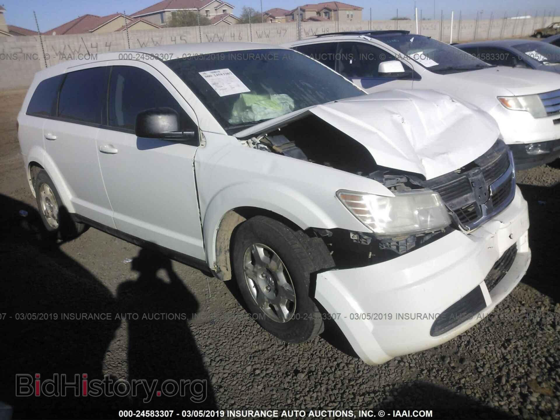 Фотография 3D4PG4FB0AT202127 - DODGE JOURNEY 2010