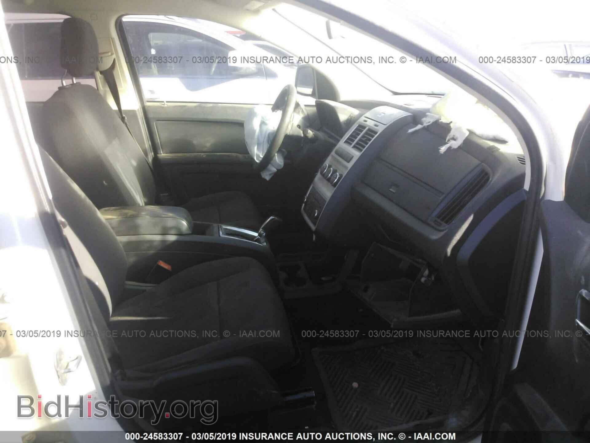 2010 DODGE JOURNEY - VIN: 3D4PG4FB0AT202127 - Photo 5