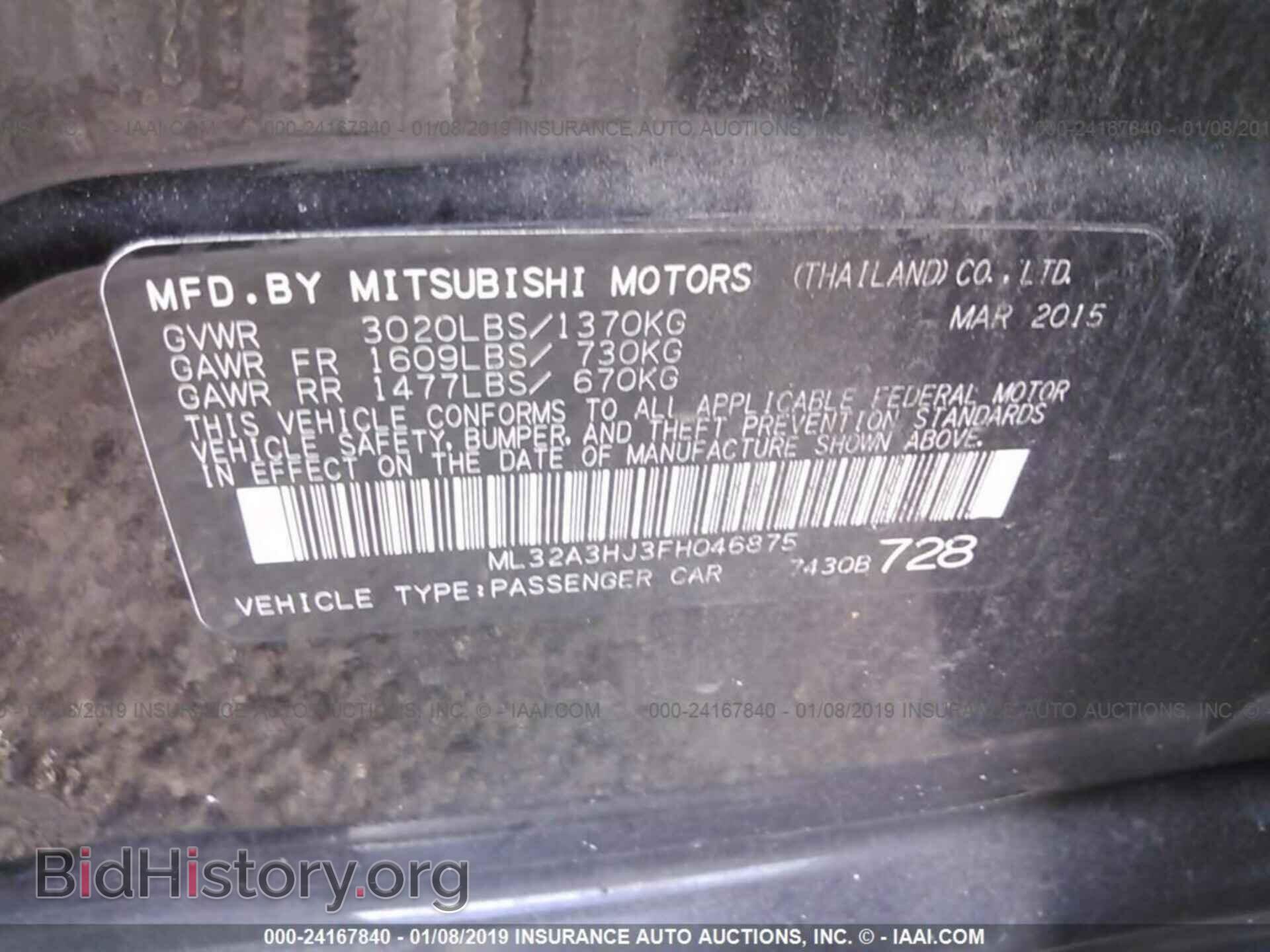 2015 MITSUBISHI MIRAGE - VIN: ML32A3HJ3FH046875 - Фото 9
