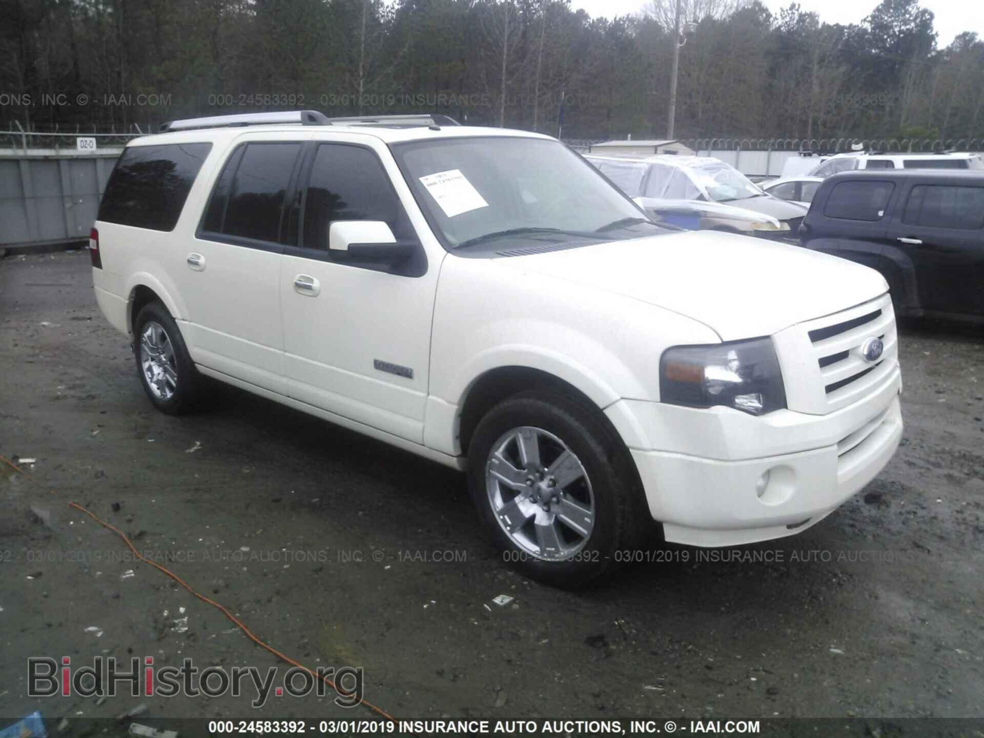 Photo 1FMFK19528LA45715 - FORD EXPEDITION 2008