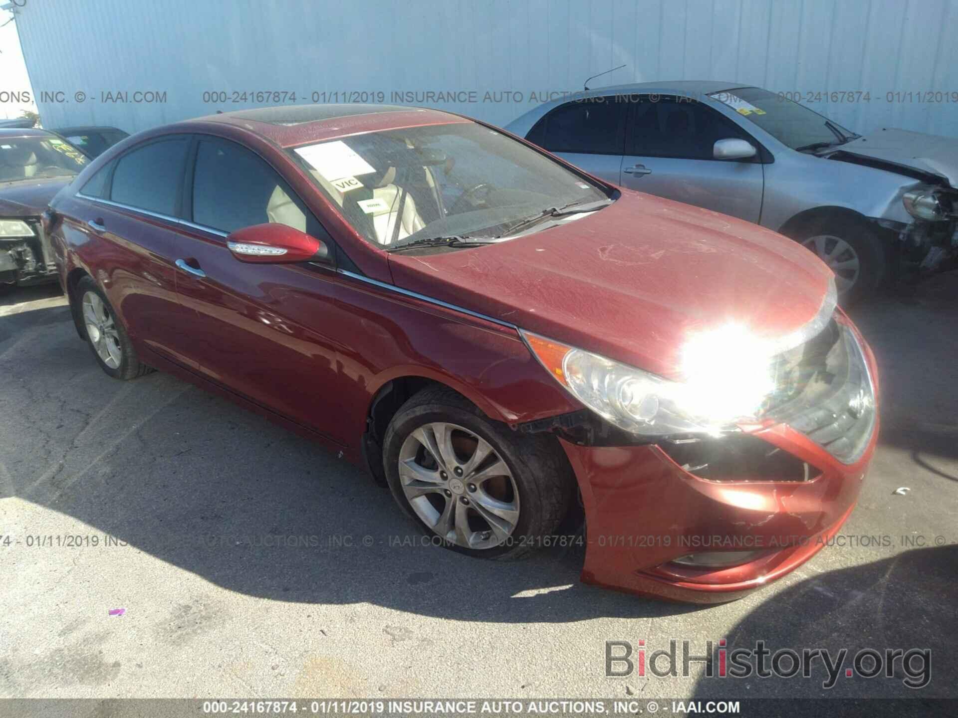 Photo 1HGCR3F99DA047748 - HONDA ACCORD 2013