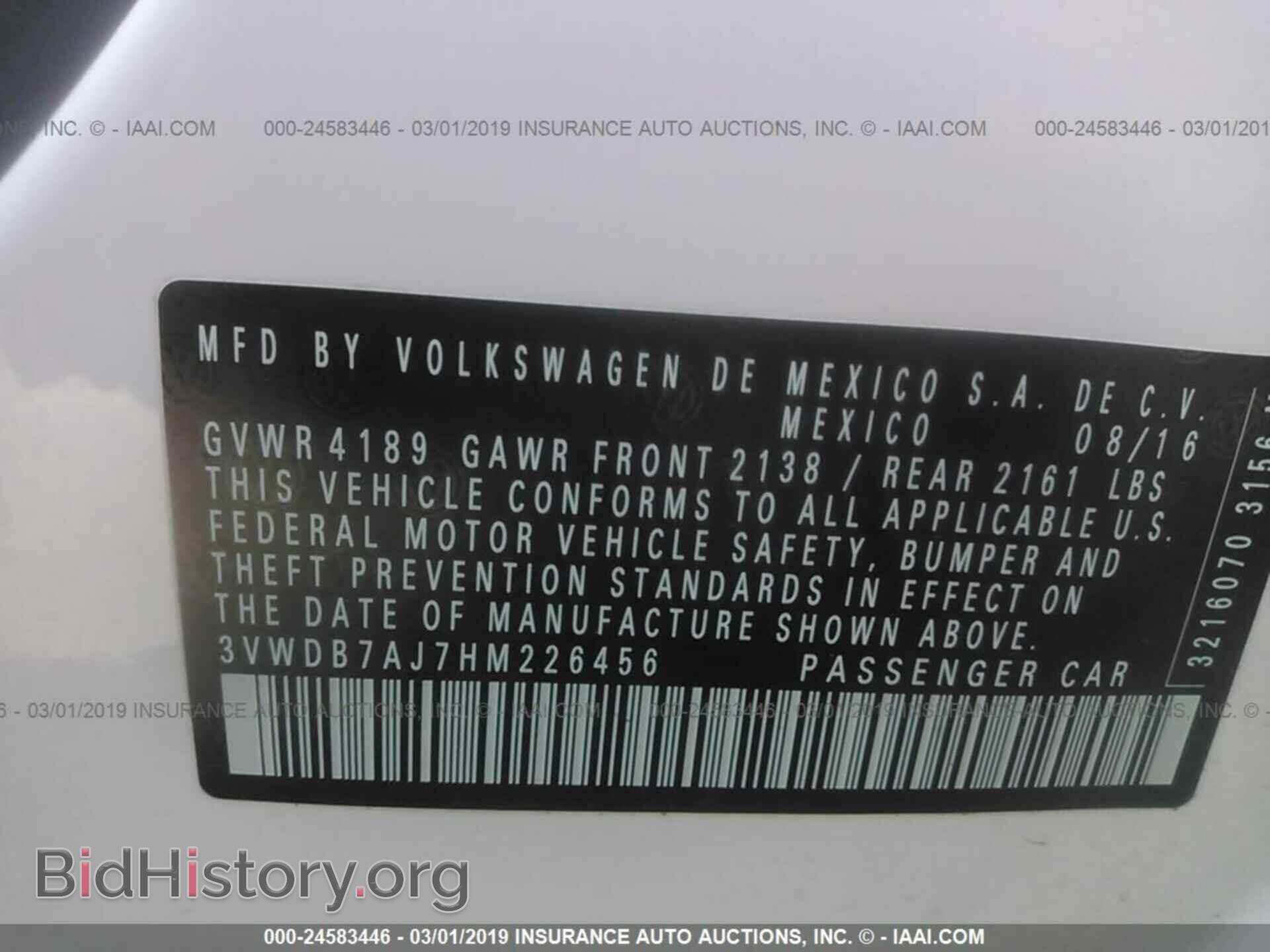 2017 VOLKSWAGEN JETTA - VIN: 3VWDB7AJ7HM226456 - Фото 9