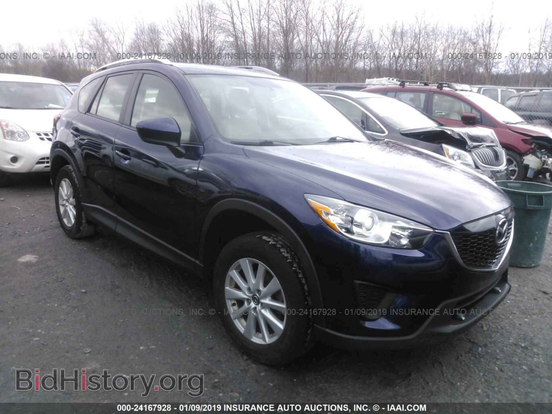 Photo JM3KE2BE5E0379042 - MAZDA CX-5 2014