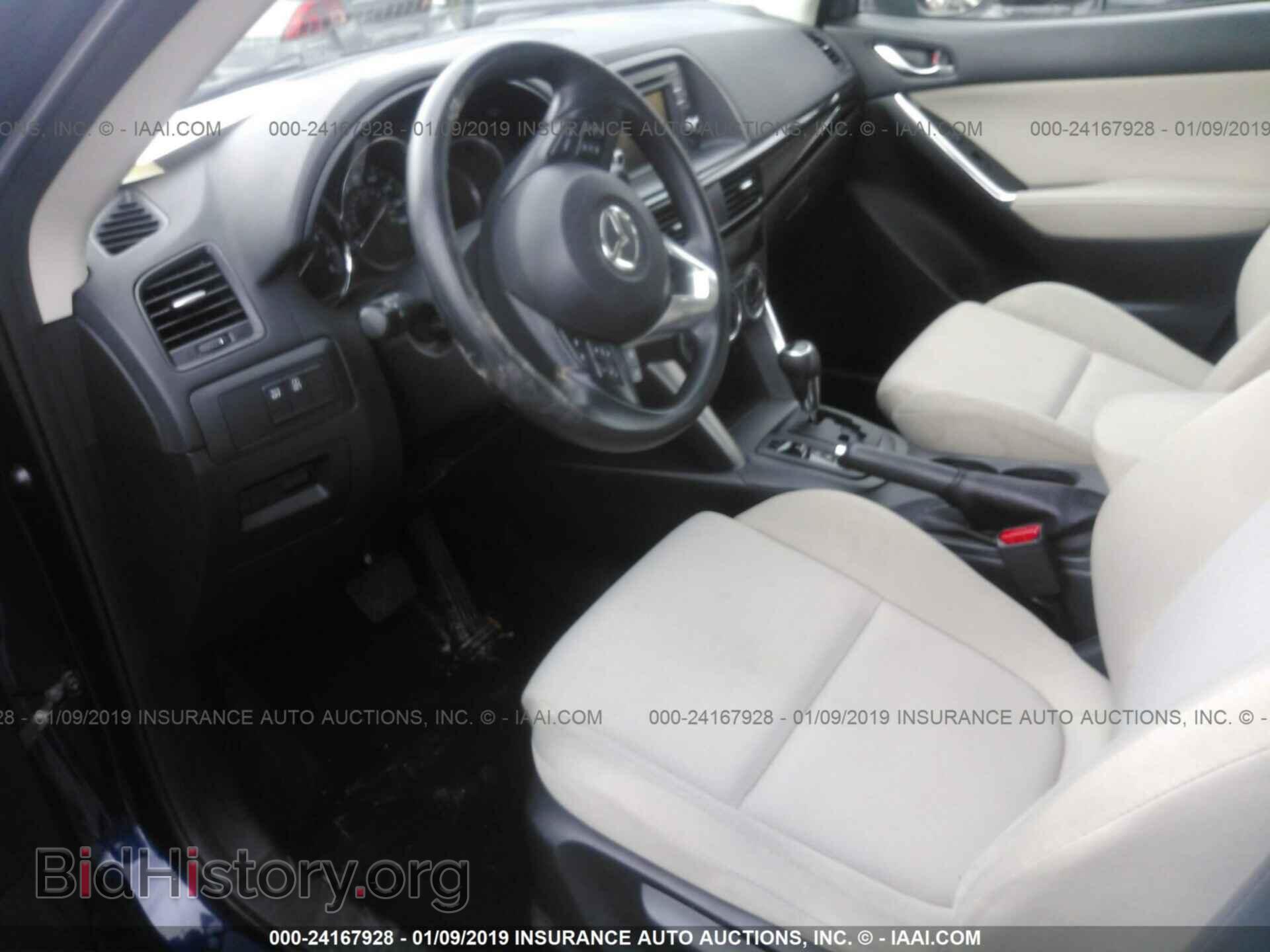 2014 MAZDA CX-5 - VIN: JM3KE2BE5E0379042 - Фото 5