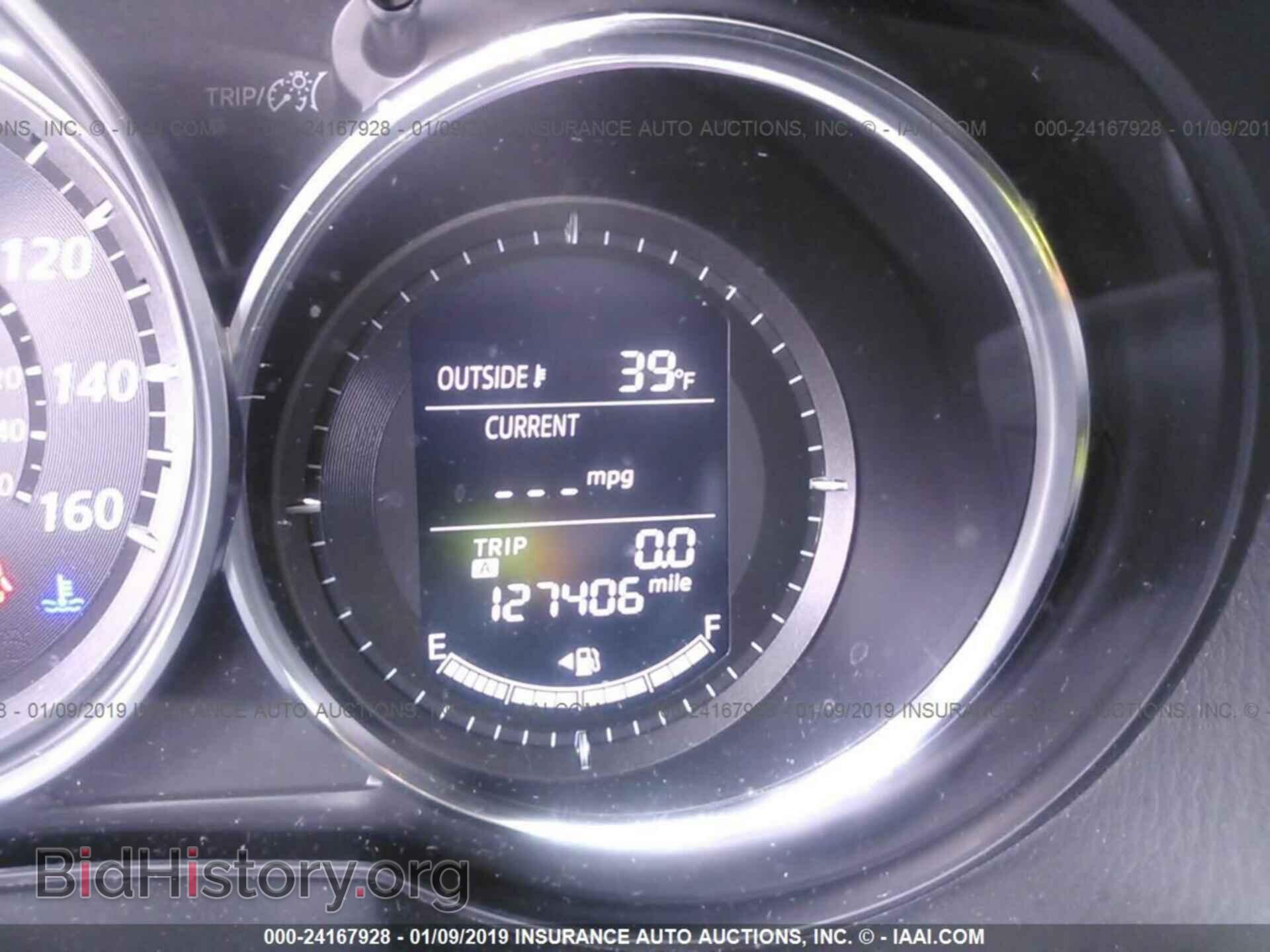 2014 MAZDA CX-5 - VIN: JM3KE2BE5E0379042 - Фото 7