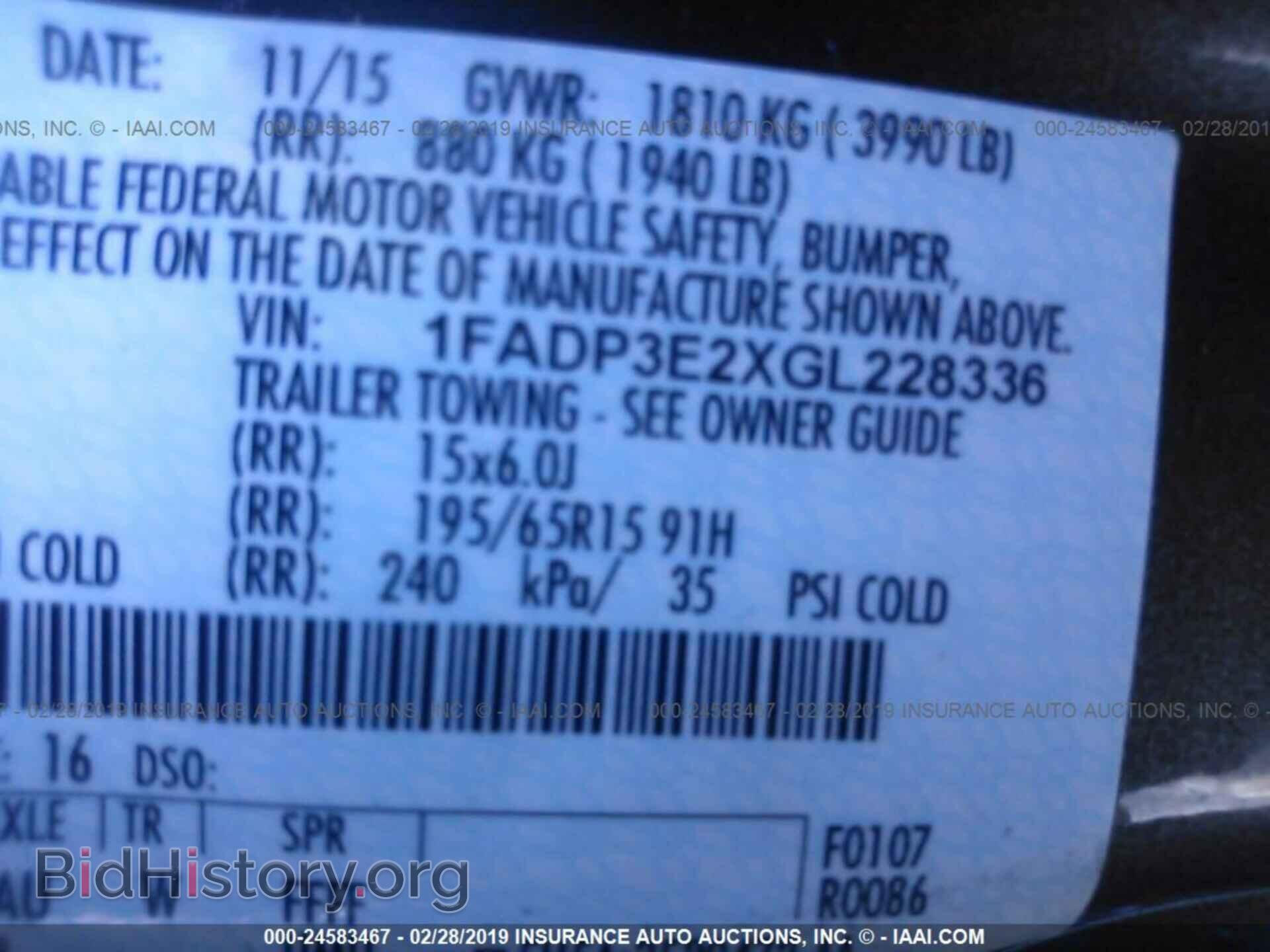 2016 FORD FOCUS - VIN: 1FADP3E2XGL228336 - Photo 9