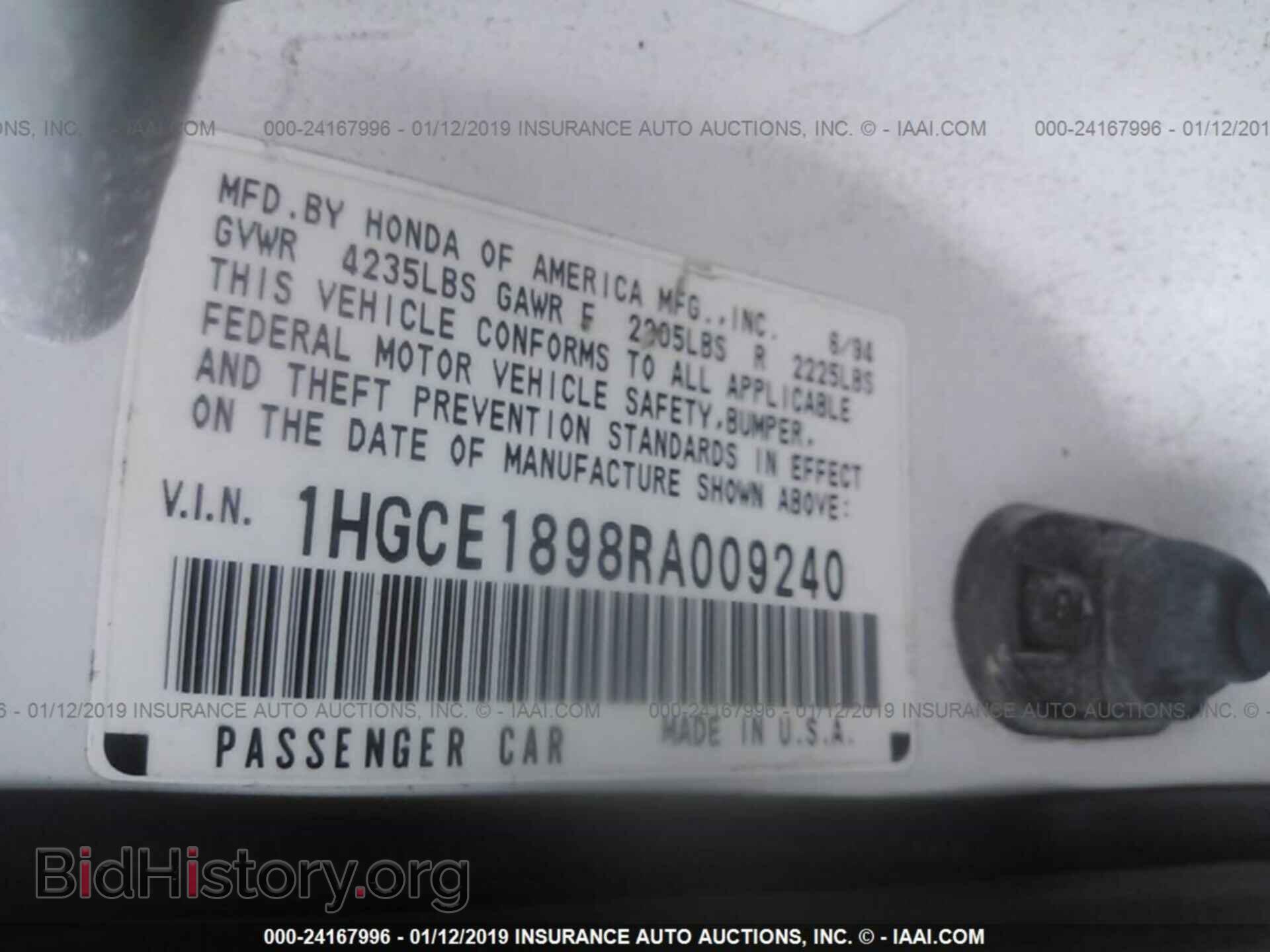 2011 BMW 328 - VIN: WBAPH5G56BNM76004 - Фото 9