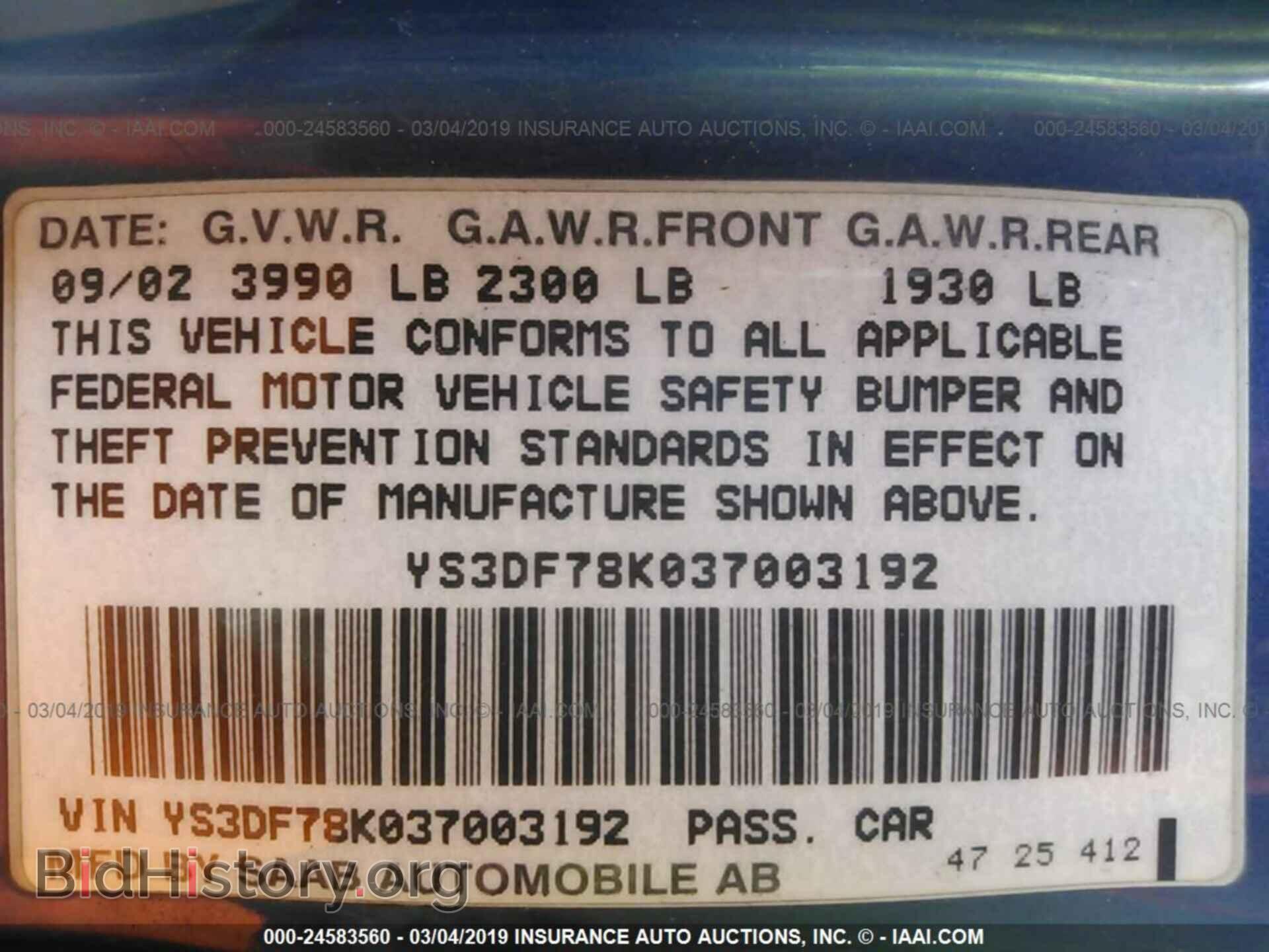 2003 SAAB 9-3 - VIN: YS3DF78K037003192 - Фото 9