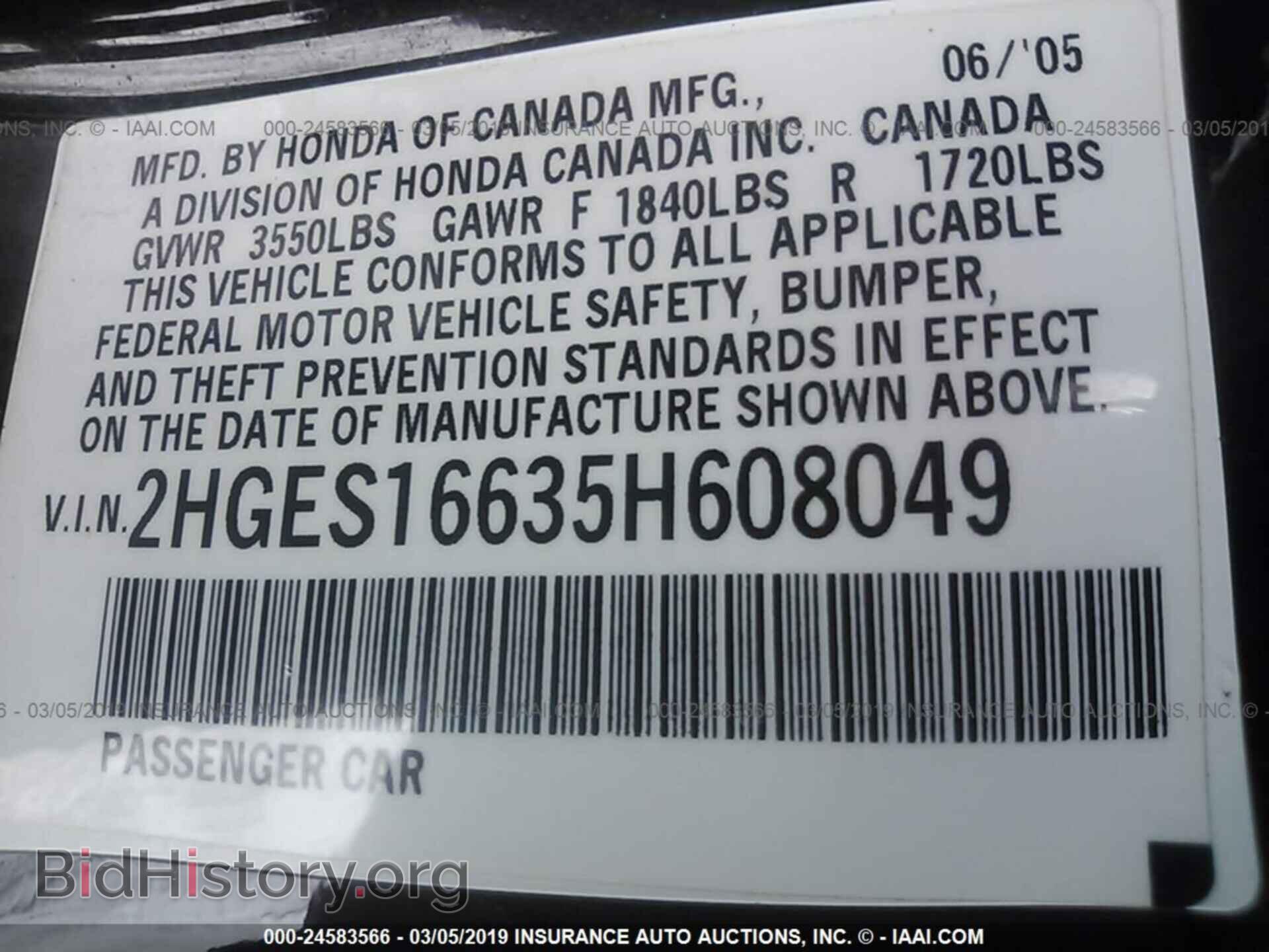 2005 HONDA CIVIC - VIN: 2HGES16635H608049 - Фото 9