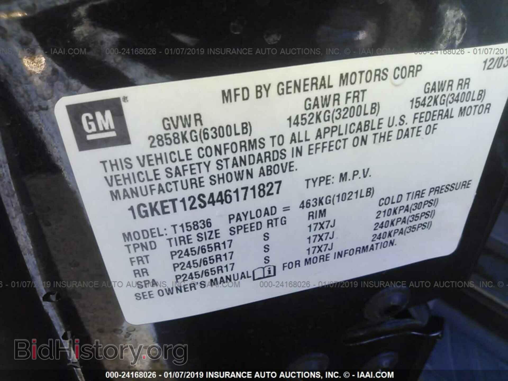 2004 GMC ENVOY - VIN: 1GKET12S446171827 - Фото 9
