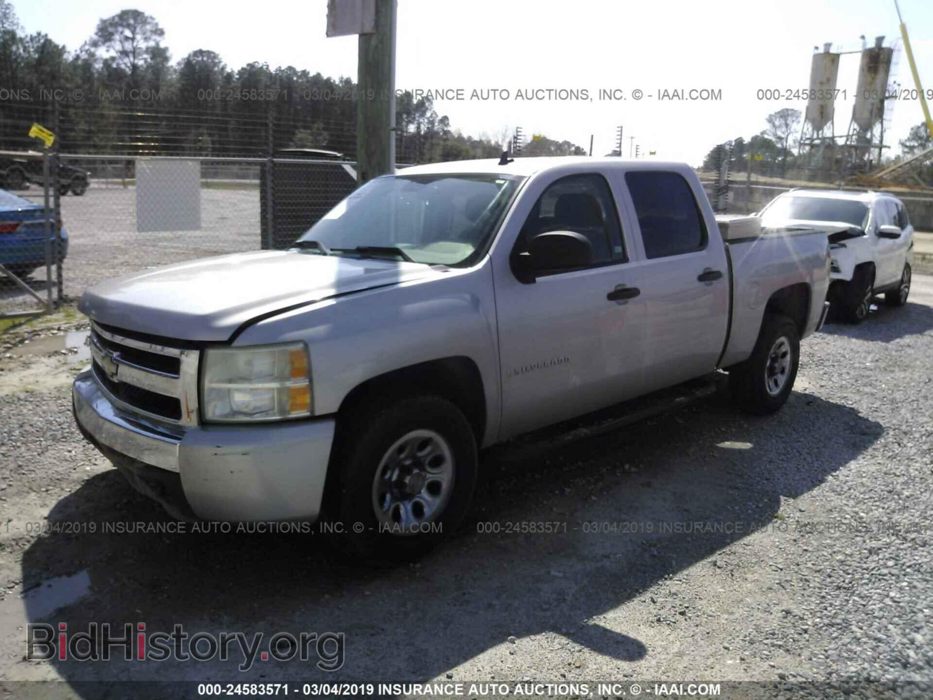 2007 CHEVROLET SILVERADO - VIN: 2GCEC13J071556668 - Фото 2