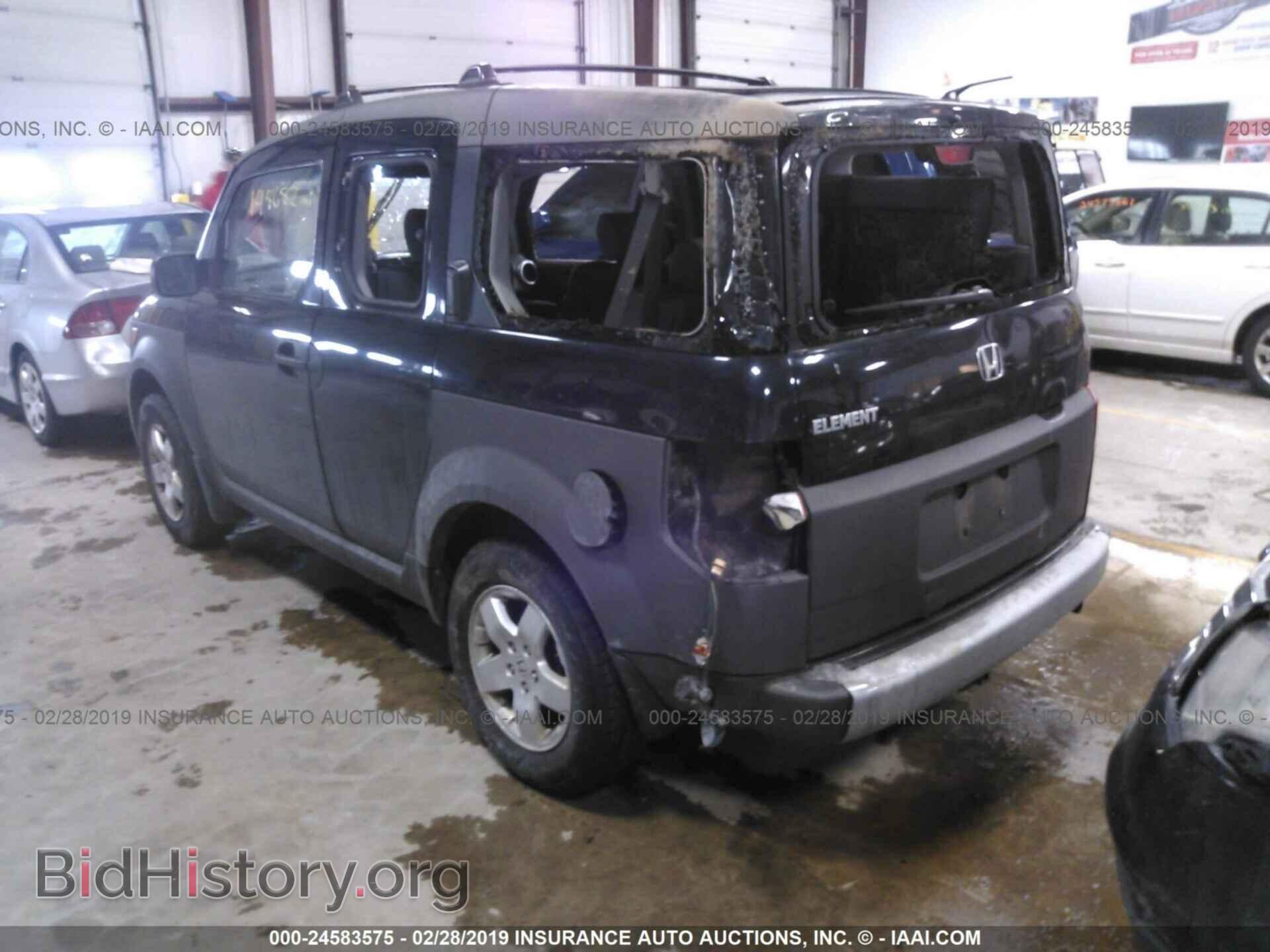 2003 HONDA ELEMENT - VIN: 5J6YH285X3L038775 - Фото 3