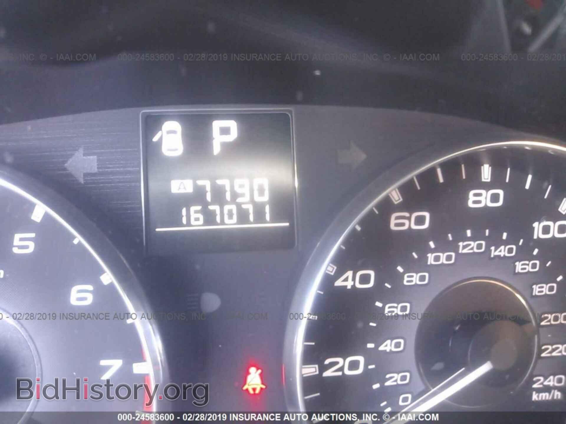 2011 SUBARU OUTBACK - VIN: 4S4BRBCC8B3440965 - Фото 7