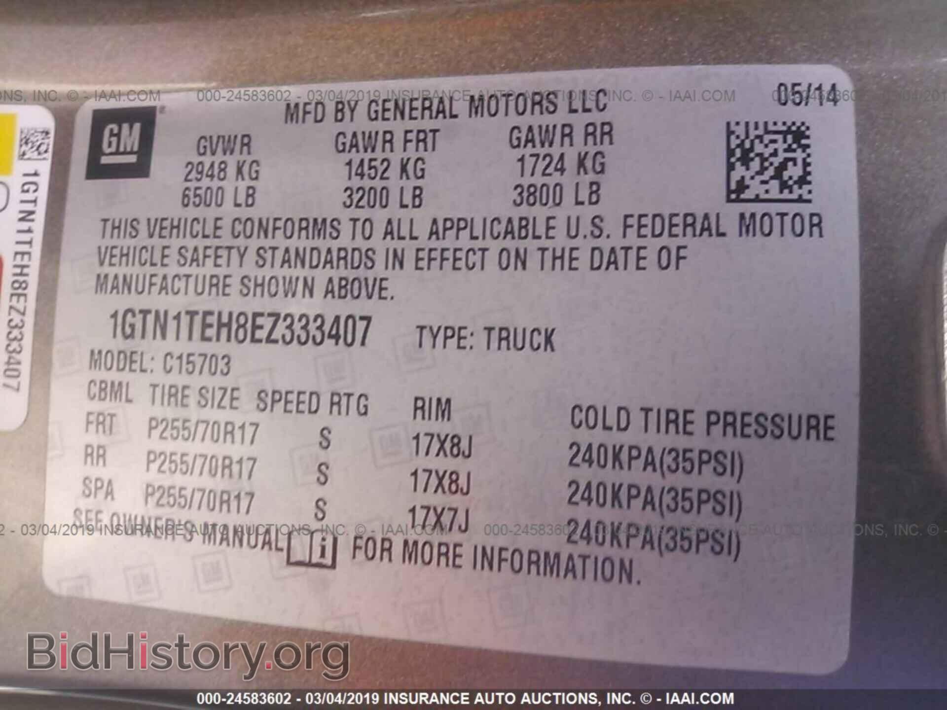 2014 GMC SIERRA - VIN: 1GTN1TEH8EZ333407 - Фото 9
