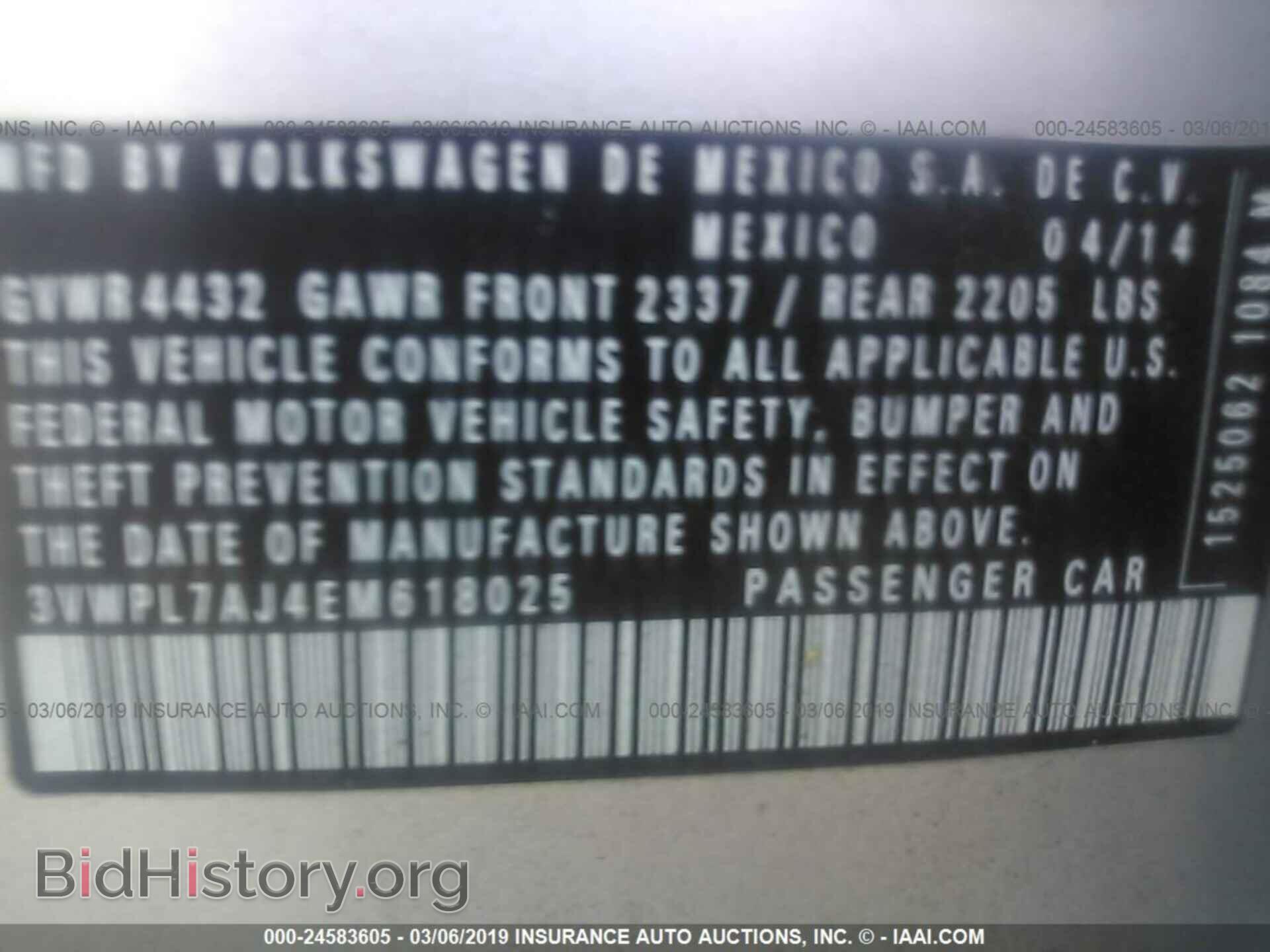 2014 VOLKSWAGEN JETTA - VIN: 3VWPL7AJ4EM618025 - Фото 9