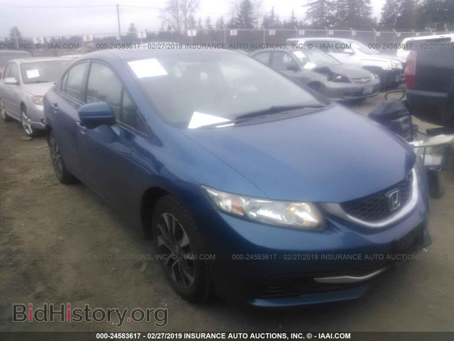 Фотография 19XFB2F89EE057311 - HONDA CIVIC 2014