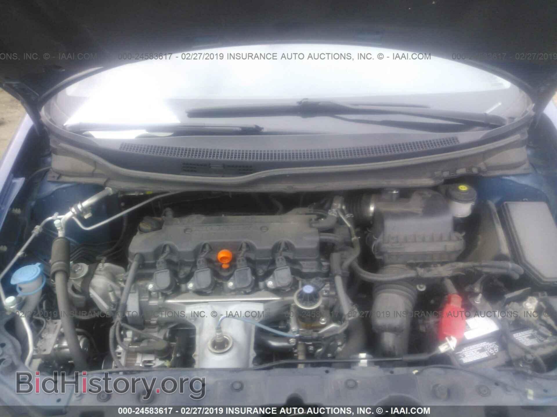 2014 HONDA CIVIC - VIN: 19XFB2F89EE057311 - Photo 10