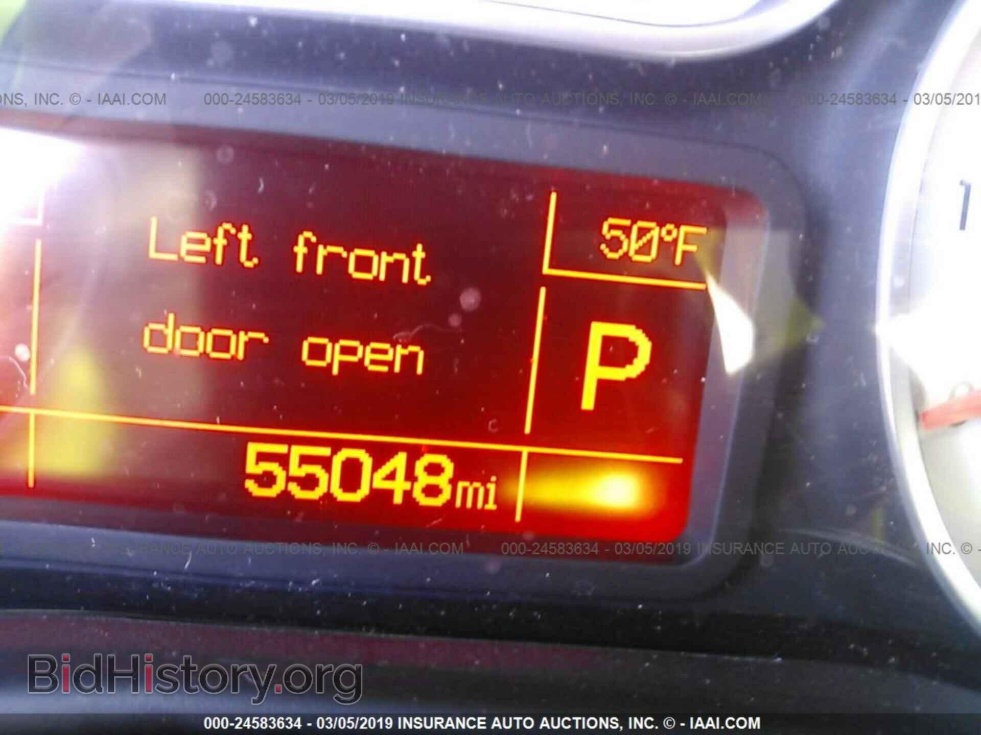 2014 FIAT 500L - VIN: ZFBCFADH2EZ020953 - Фото 7