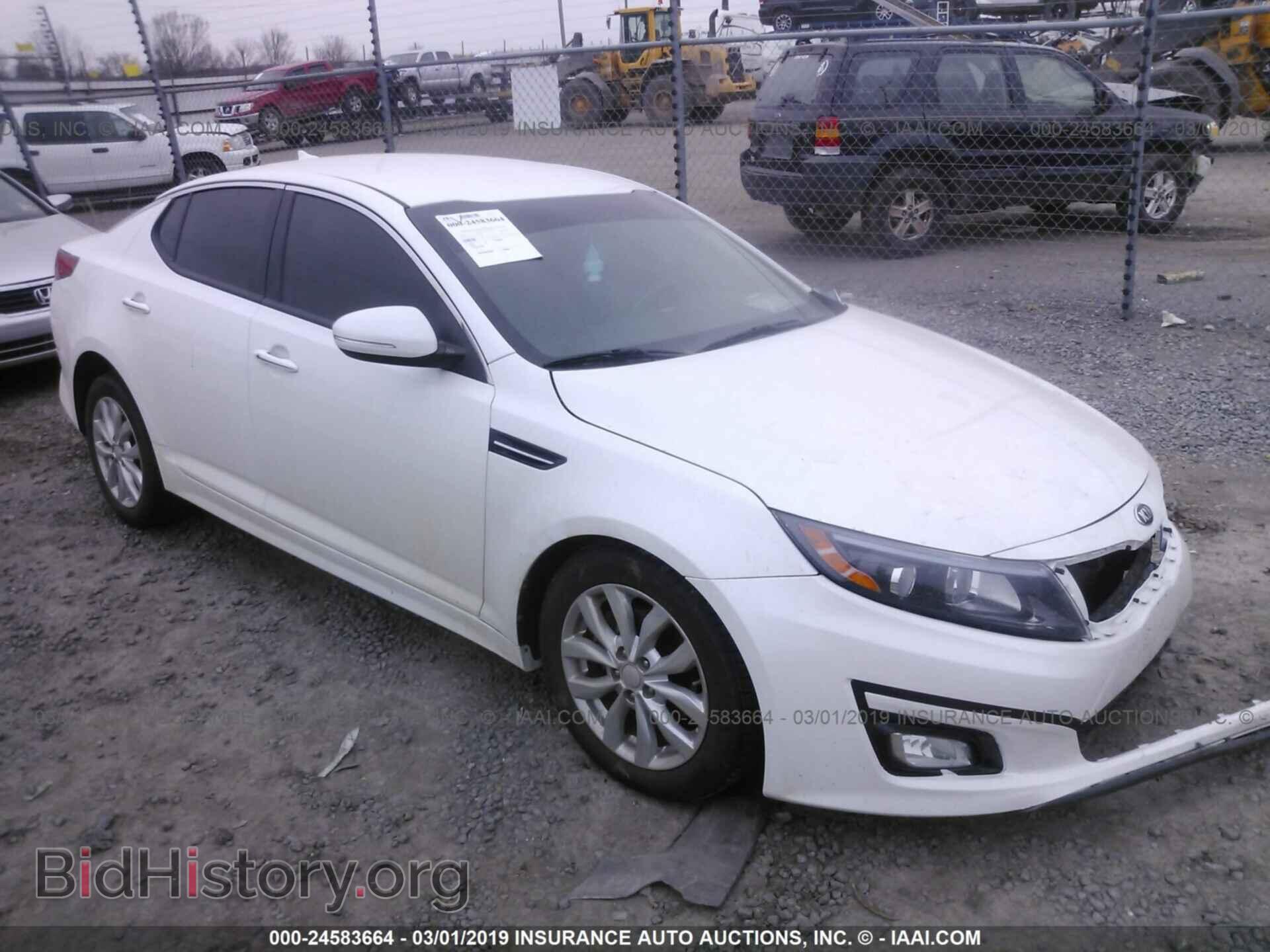 Фотография 5XXGN4A72FG374961 - KIA OPTIMA 2015