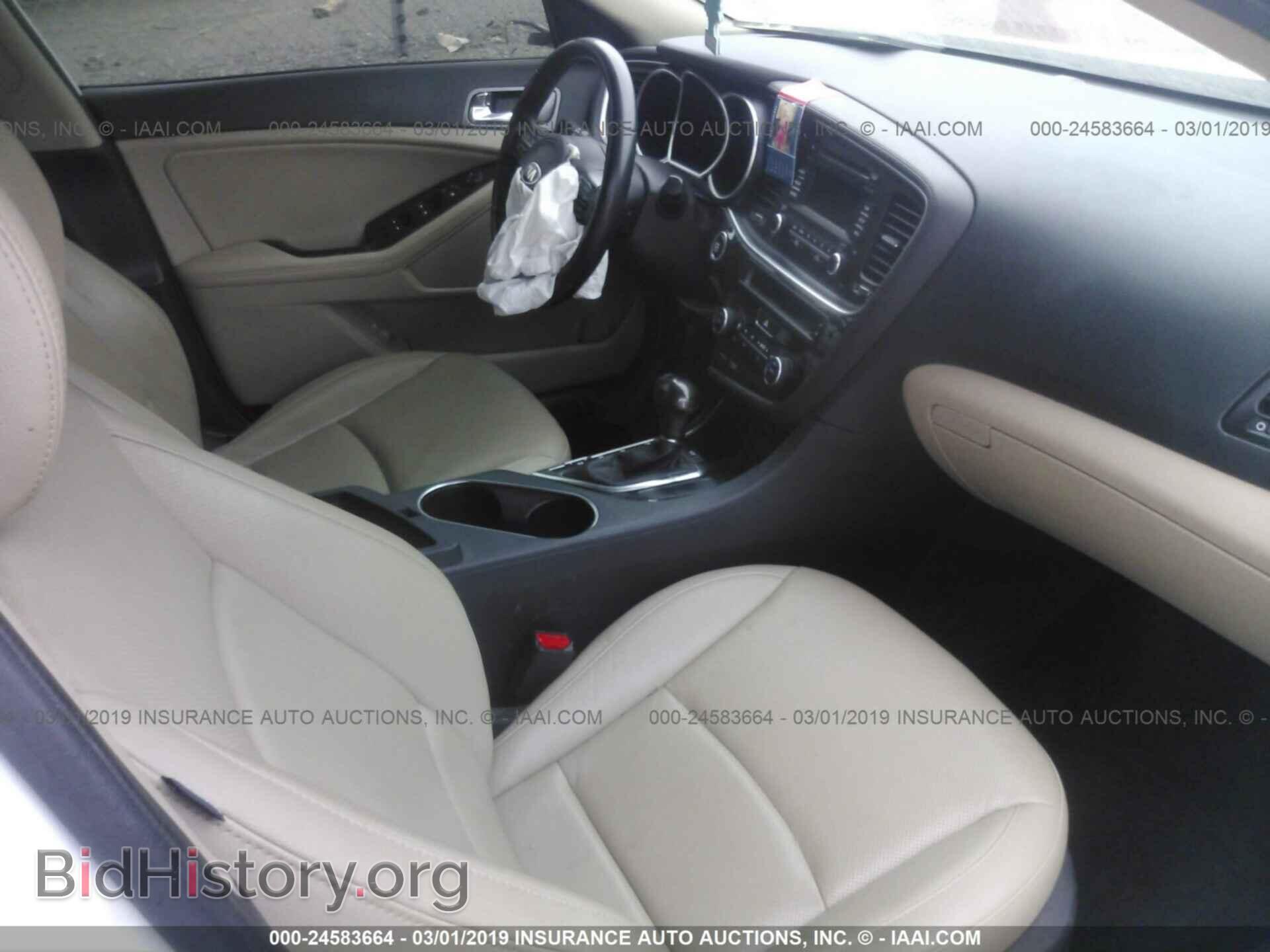 2015 KIA OPTIMA - VIN: 5XXGN4A72FG374961 - Фото 5