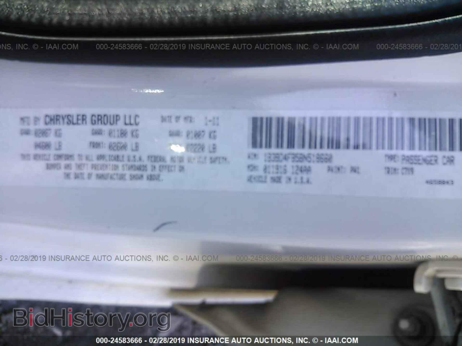 2011 DODGE AVENGER - VIN: 1B3BD4FB5BN518660 - Фото 9