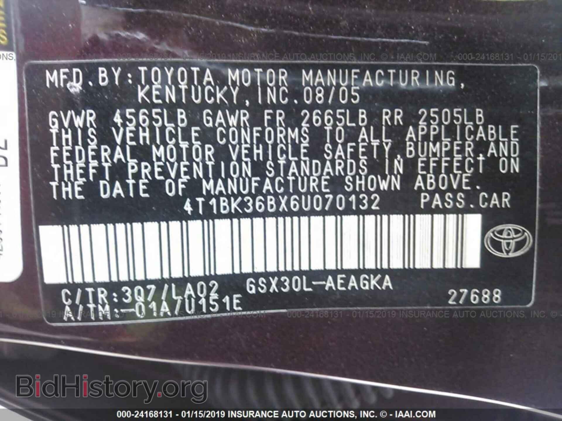 2009 FORD RANGER - VIN: 1FTYR14D79PA64908 - Фото 9
