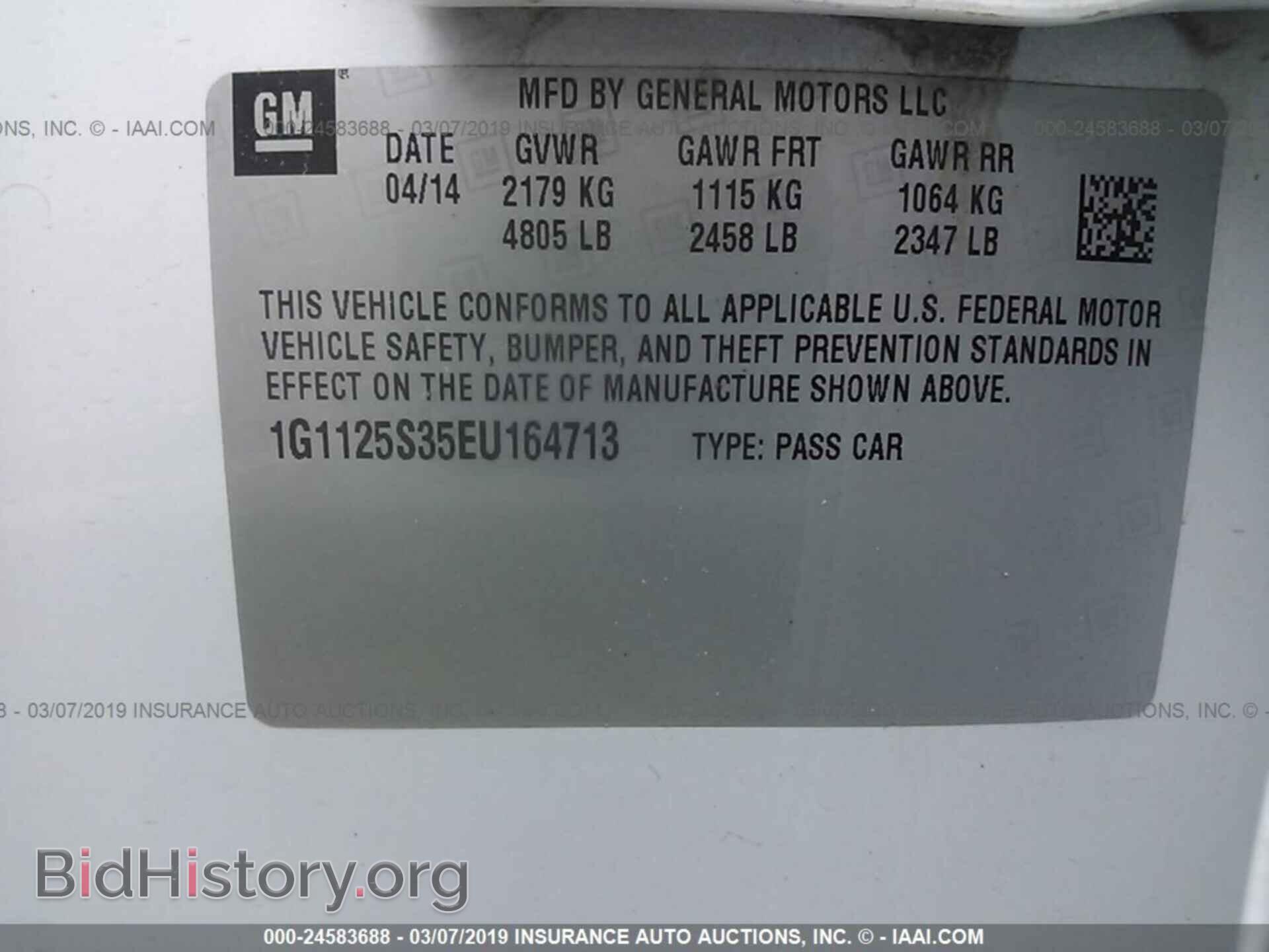2014 CHEVROLET IMPALA - VIN: 1G1125S35EU164713 - Photo 9